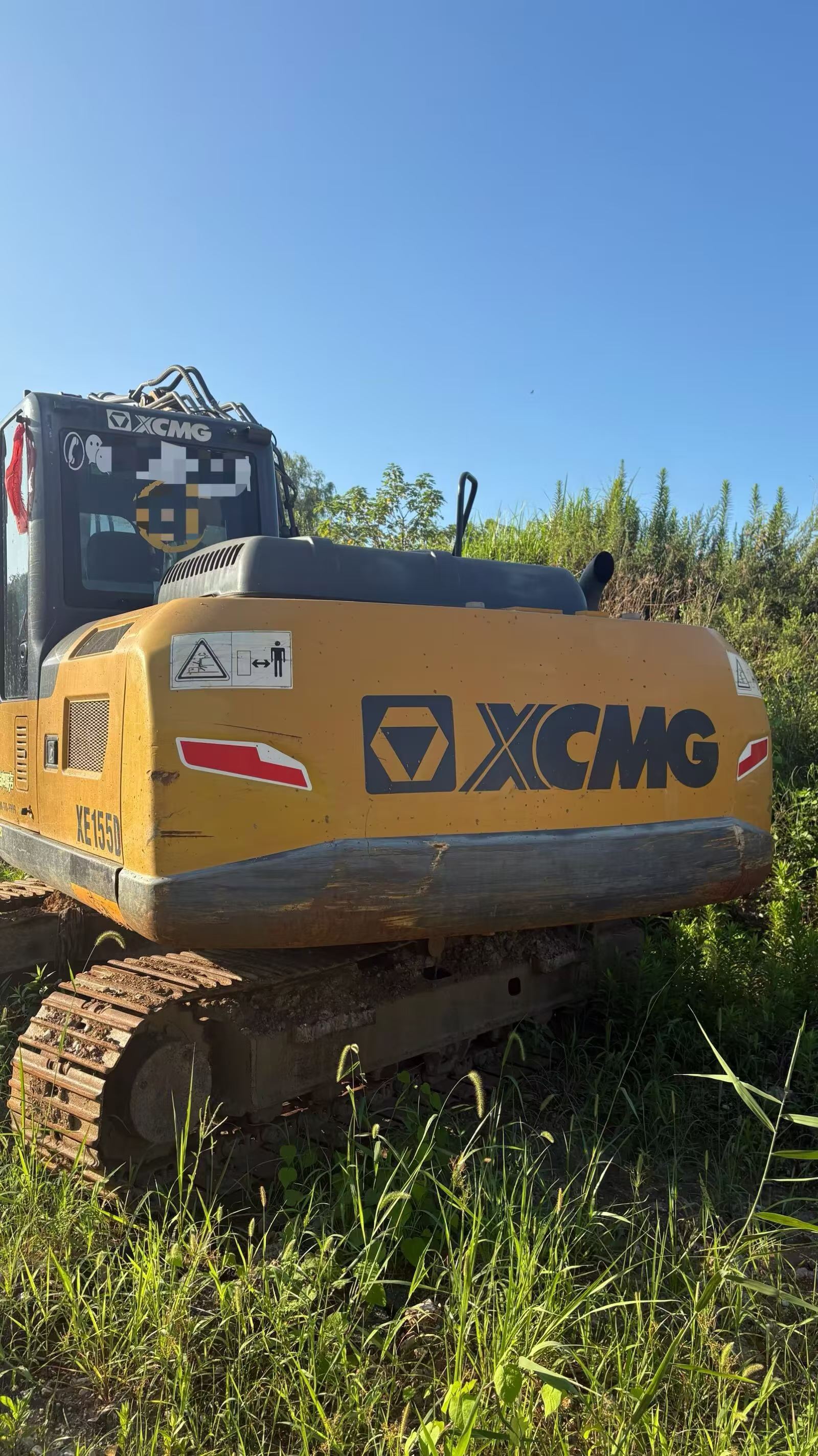 Buy XCMG XE135B Used Excavator / 5