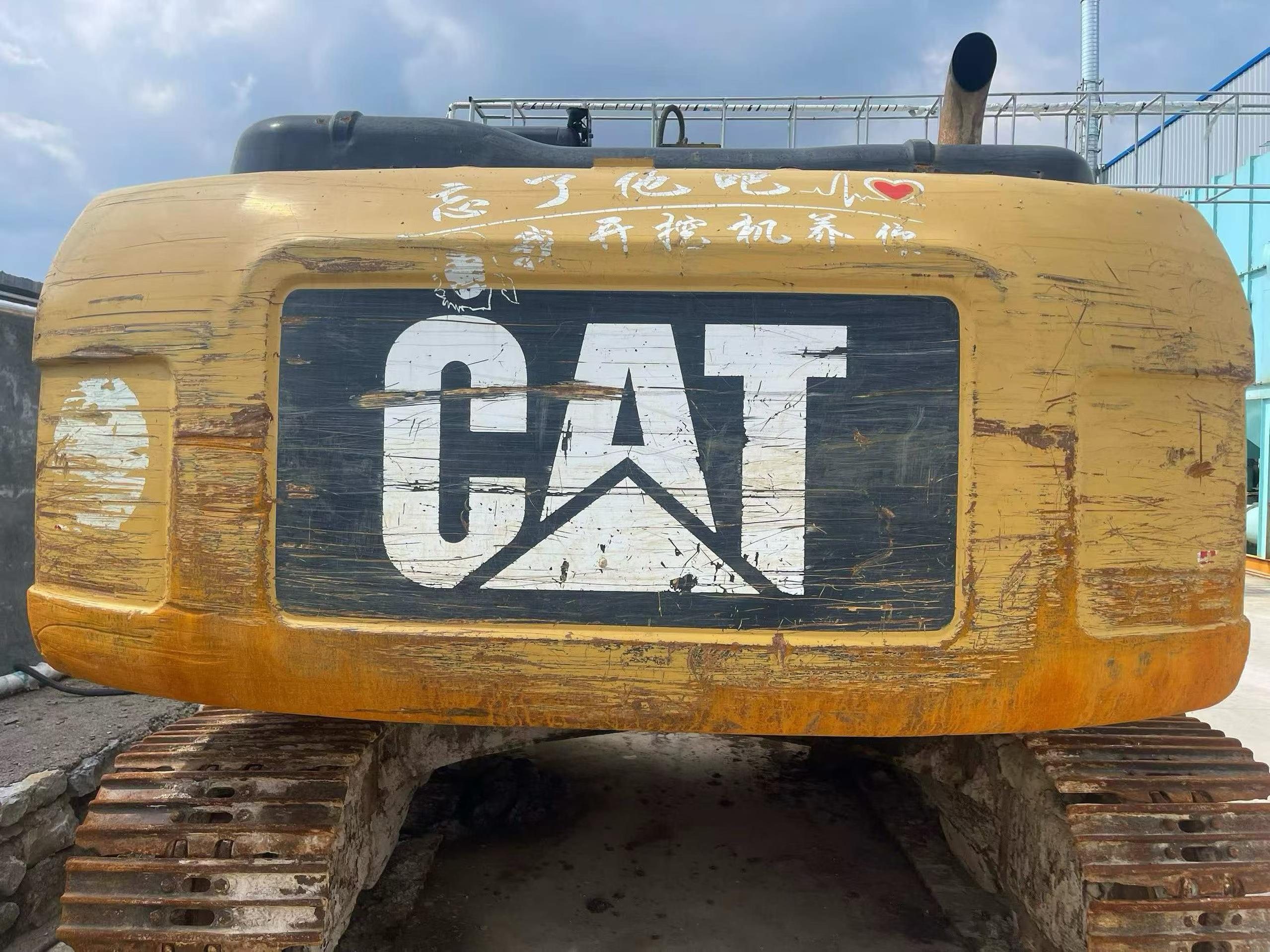 Compre Escavadeira Caterpillar 323 Usada / 7