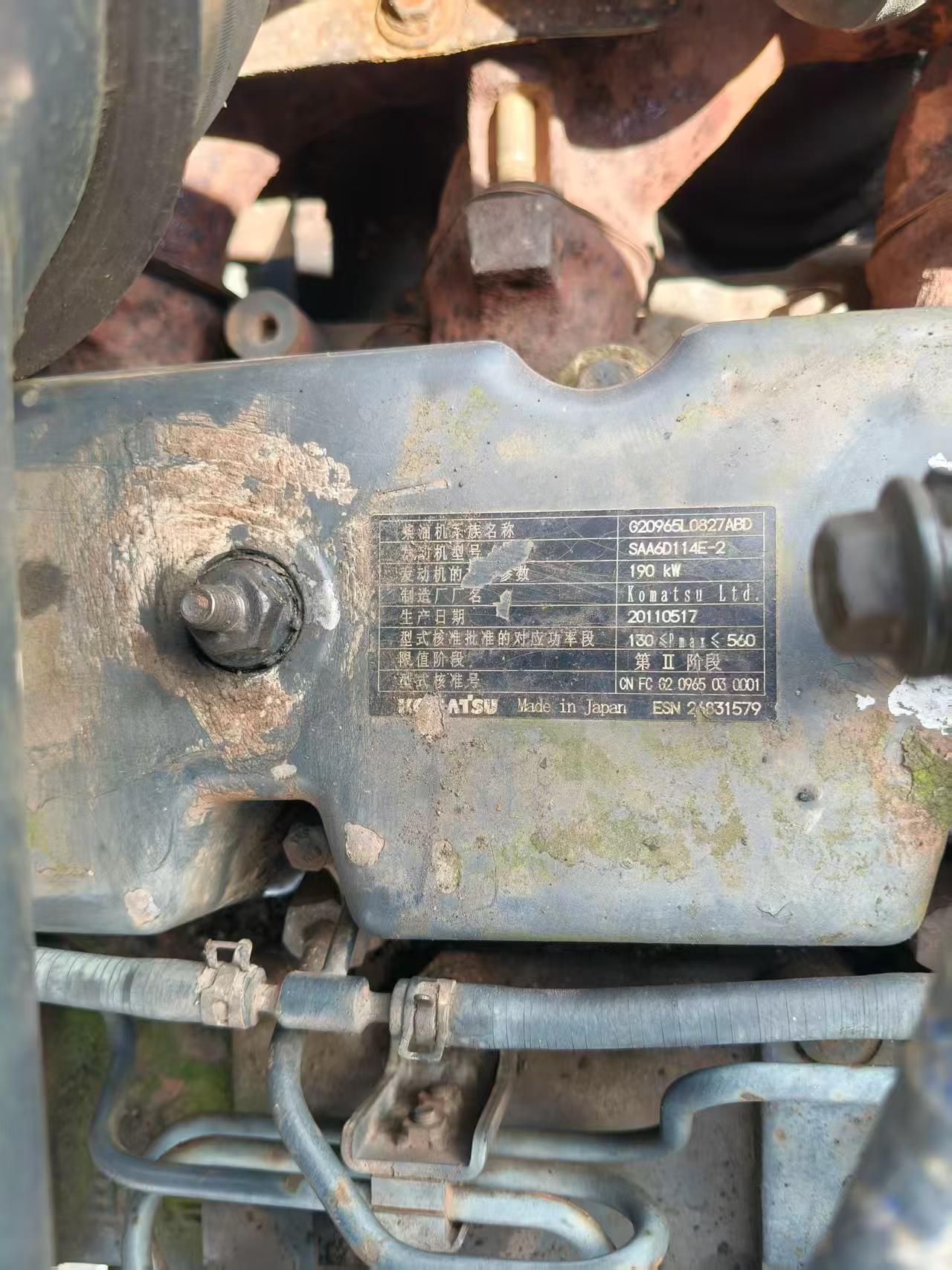 Buy Komatsu Used Excavator / 4 Buy Komatsu Used Excavator / 4