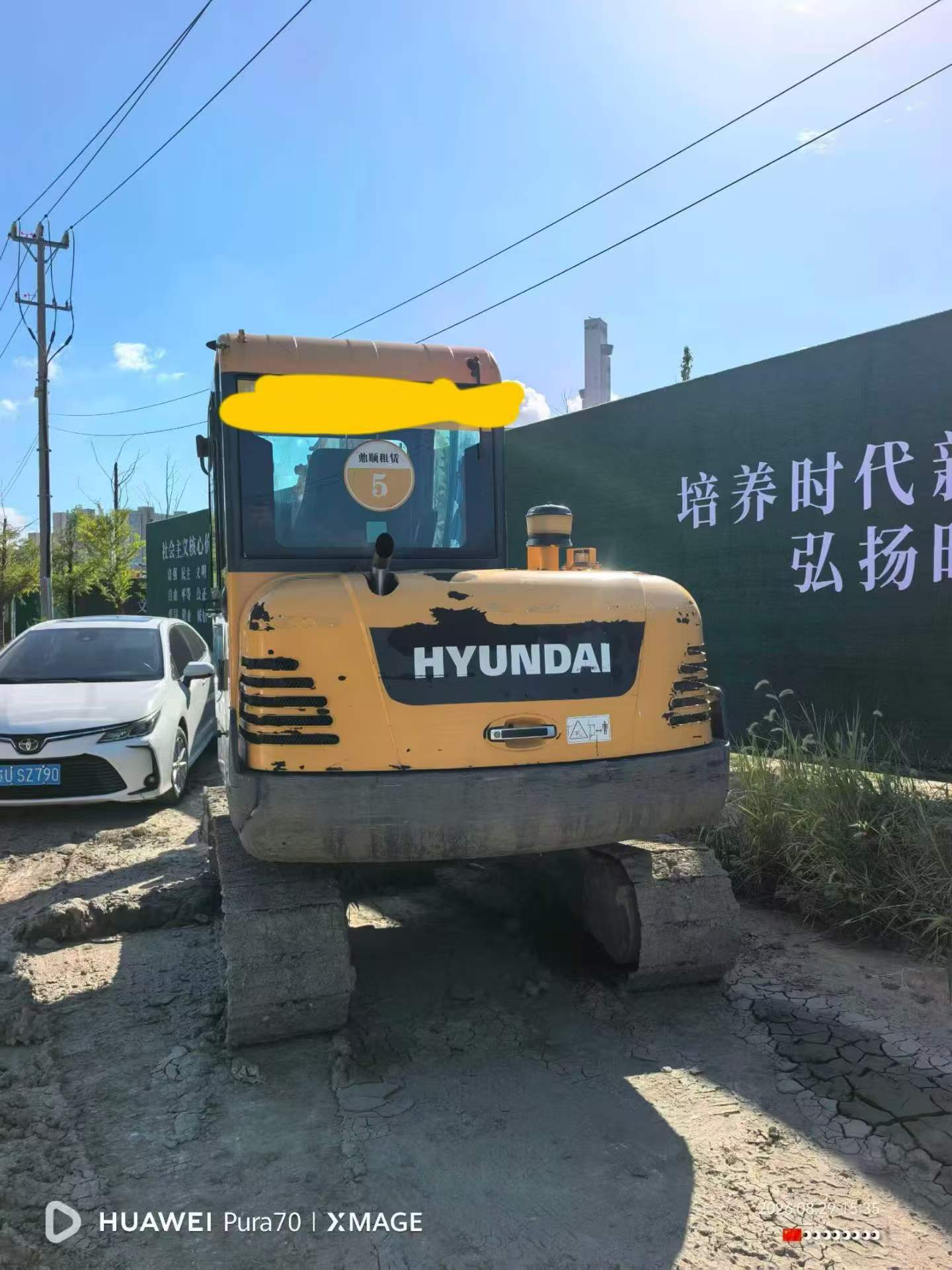 Купить Подержанный Экскаватор Hyundai R 60VS / 2