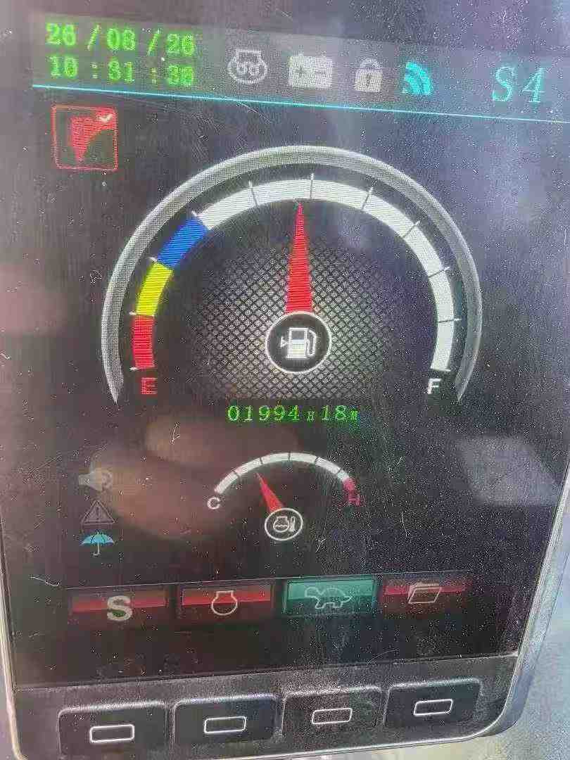 Buy Sany SY35U Used Excavator / 8 Buy Sany SY35U Used Excavator / 8