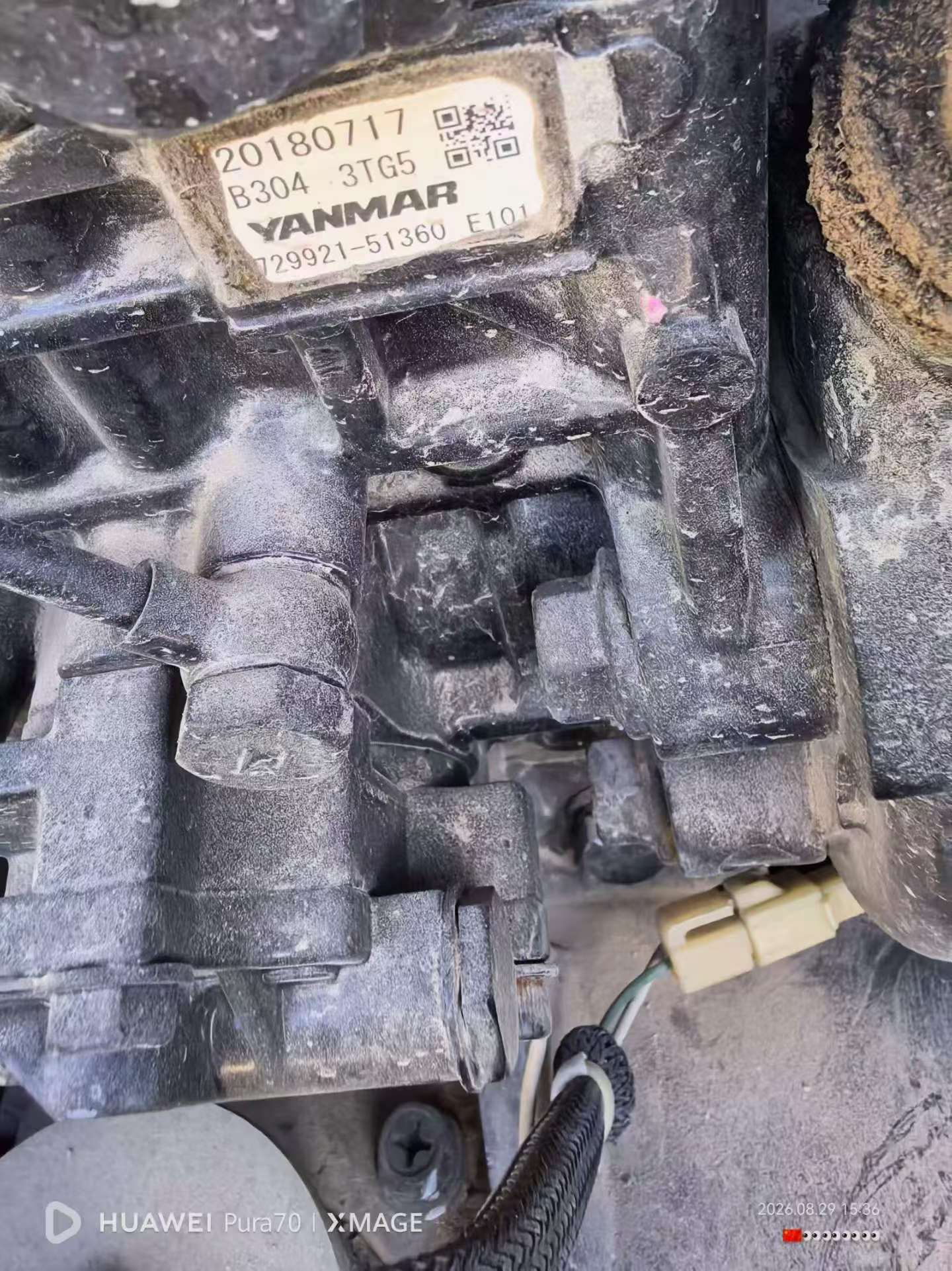 Купить Подержанный Экскаватор Hyundai R 60VS / 5