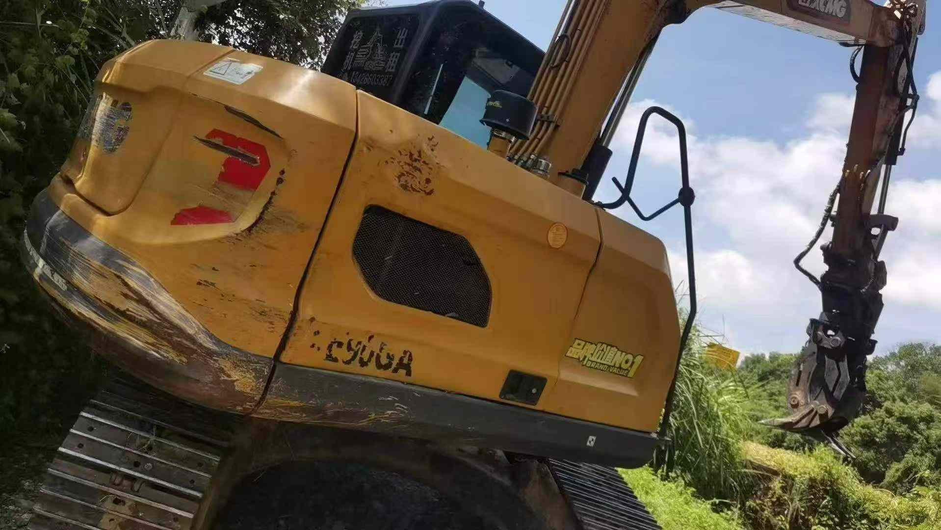 Buy XCMG XE75C Used Excavator / 2 Buy XCMG XE75C Used Excavator / 2