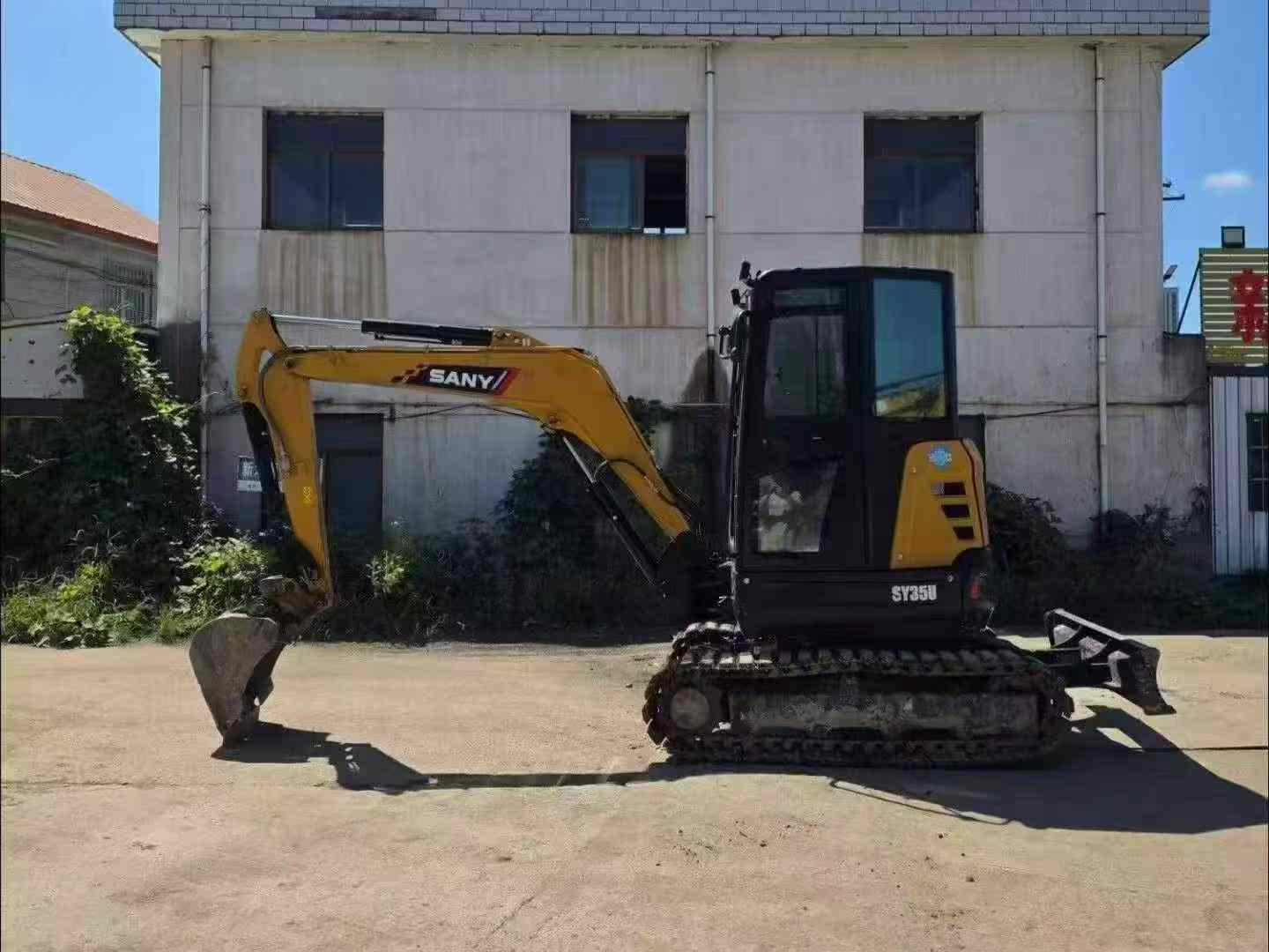 Buy Sany SY35U Used Excavator / 1