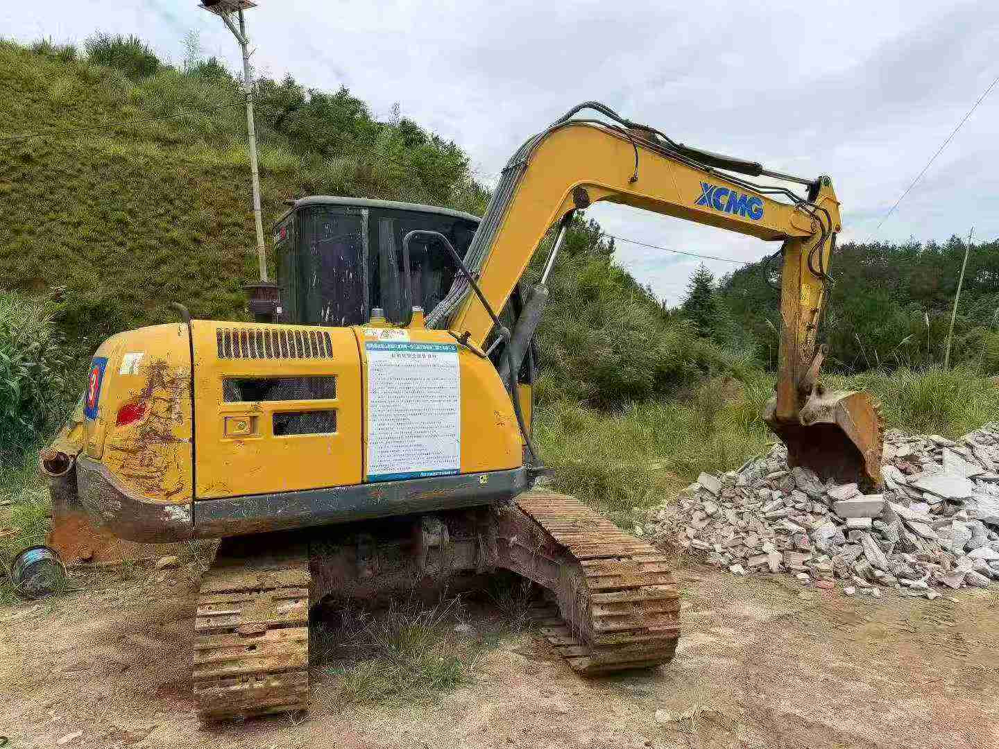 Buy XCMG XE75C Used Excavator / 3 Buy XCMG XE75C Used Excavator / 3