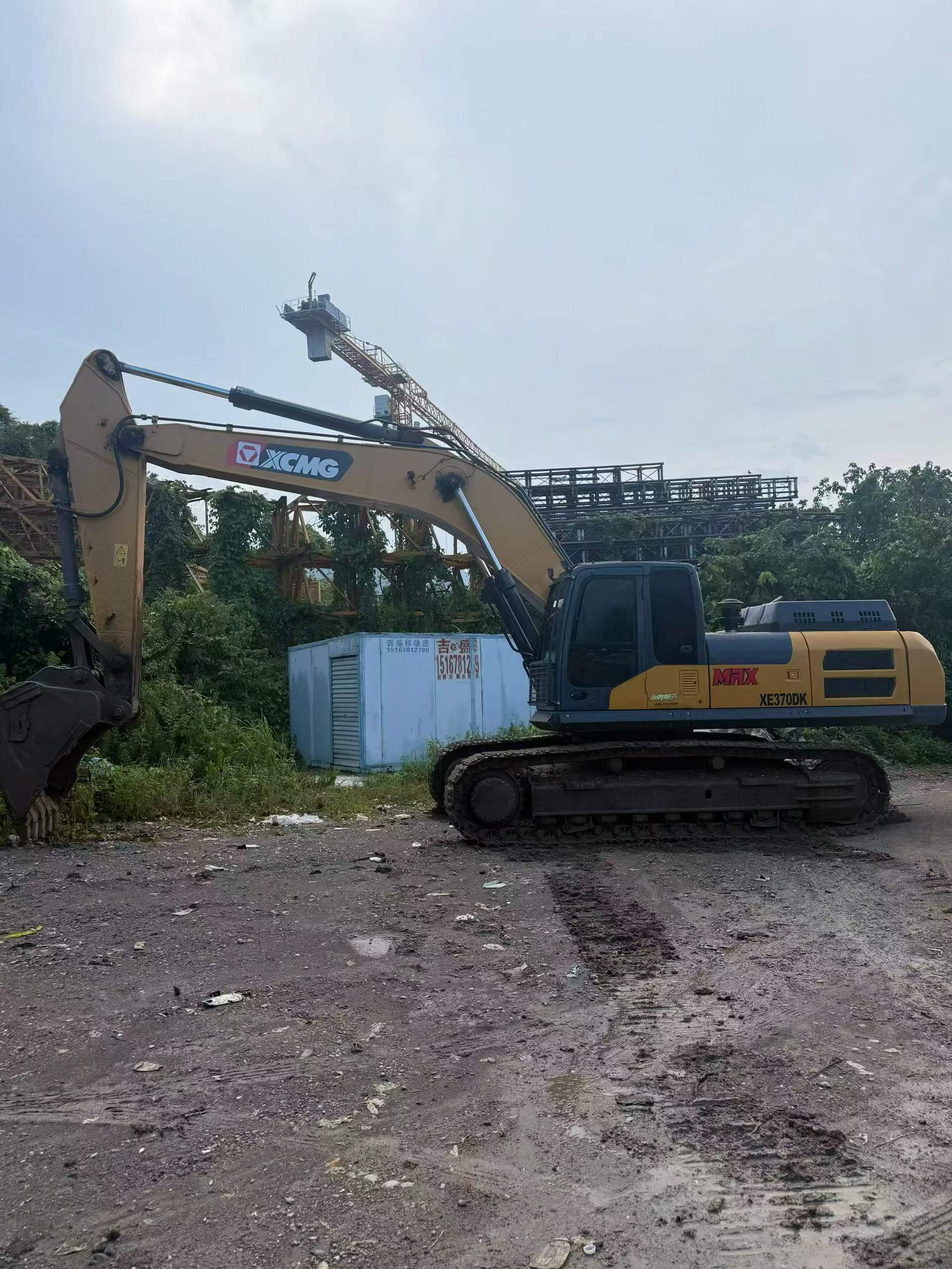 Buy XCMG XE370 Used Excavator / 1