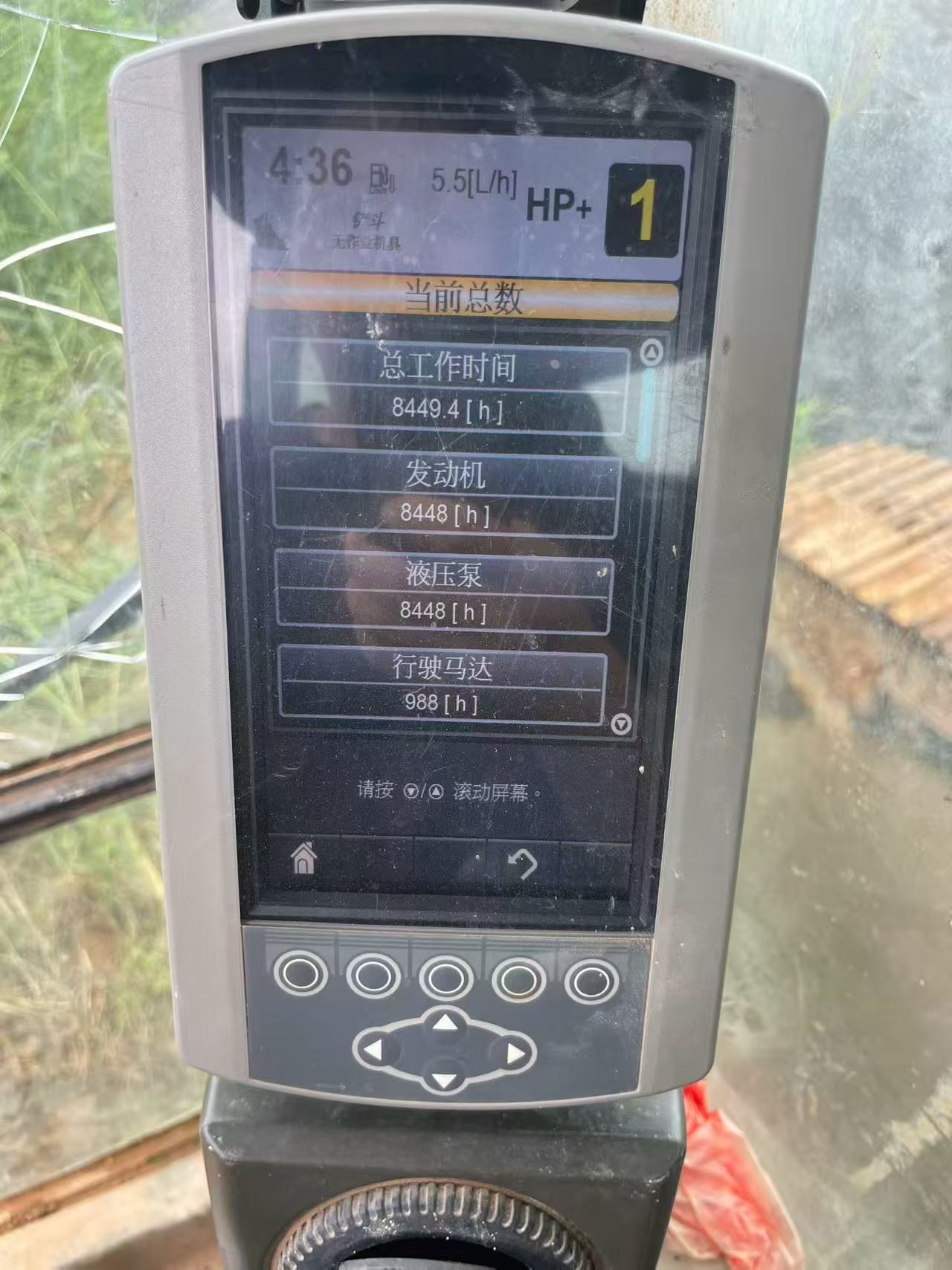 Buy Caterpillar 330B Used Excavator / 7 Buy Caterpillar 330B Used Excavator / 7