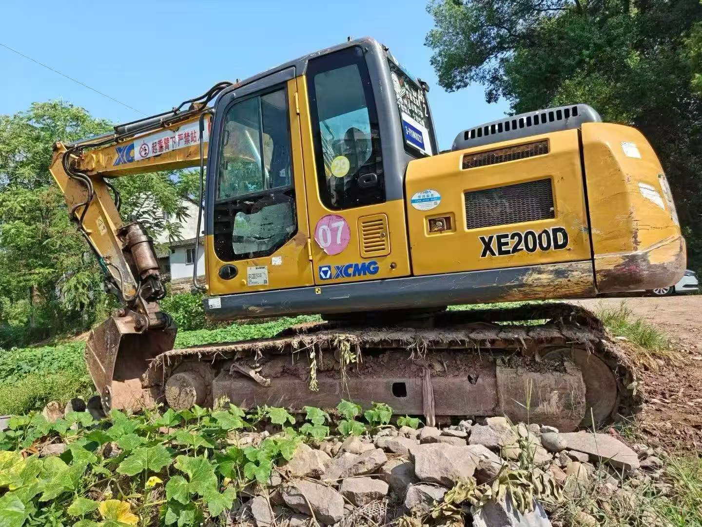 Buy XCMG XE135B Used Excavator / 3 Buy XCMG XE135B Used Excavator / 3