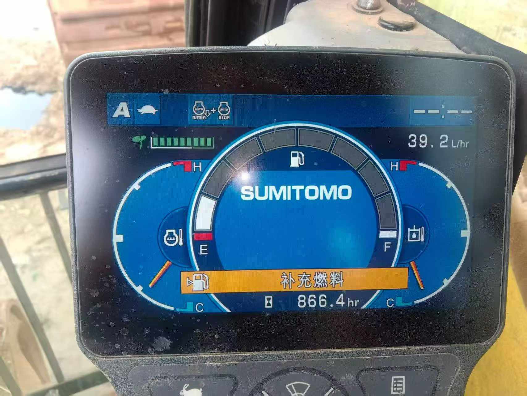 Compre Excavadora Sumitomo SH500LHD-6 Usada / 5 Compre Excavadora Sumitomo SH500LHD-6 Usada / 5