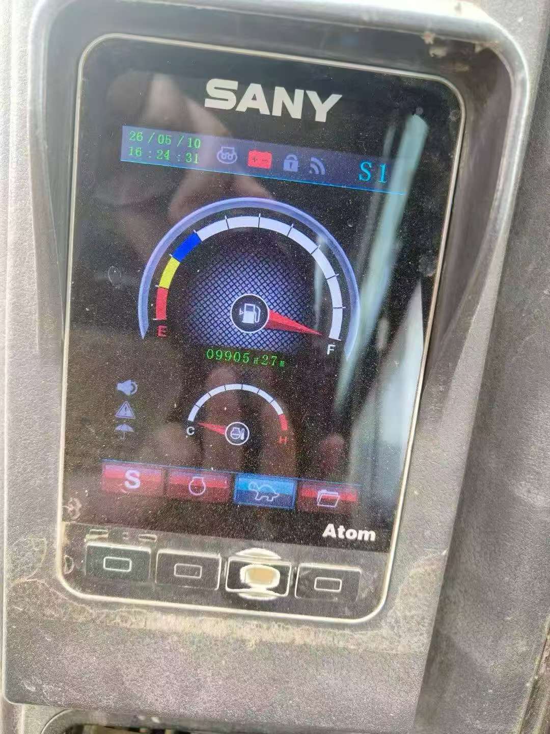 Buy Sany SY70C Used Excavator / 7 Buy Sany SY70C Used Excavator / 7