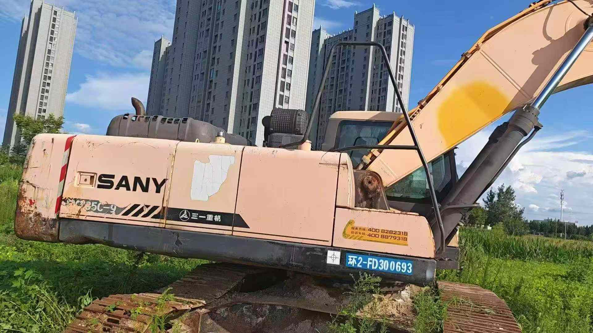 Buy Sany SY285C Used Excavator / 5 Buy Sany SY285C Used Excavator / 5
