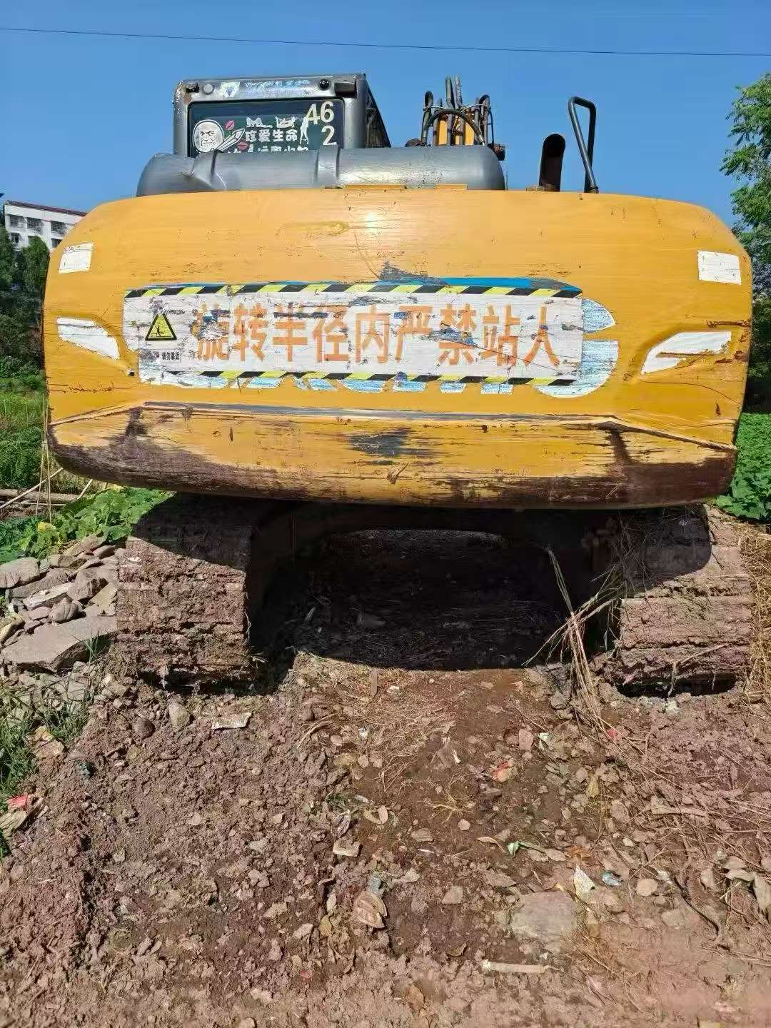 Buy XCMG XE135B Used Excavator / 2 Buy XCMG XE135B Used Excavator / 2