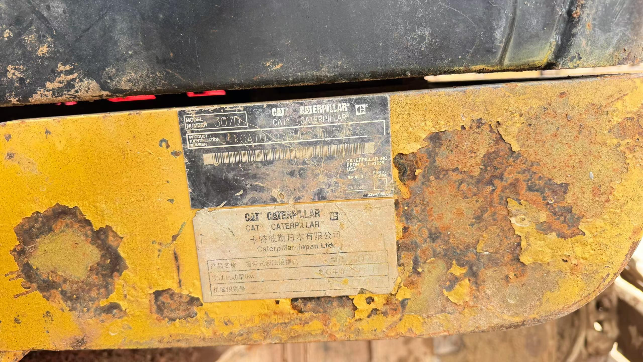 Buy Caterpillar 307B Used Excavator / 8