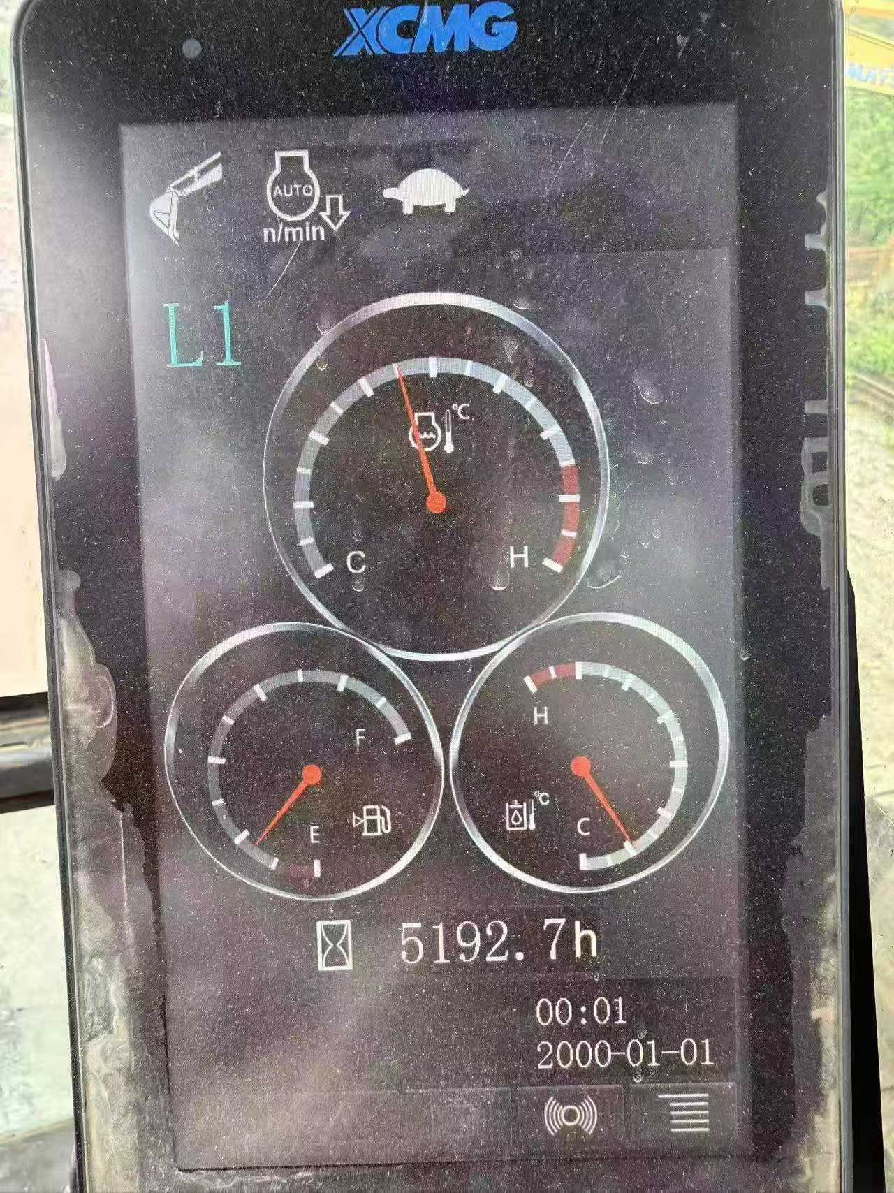 Buy XCMG XE215 Used Excavator / 5 Buy XCMG XE215 Used Excavator / 5