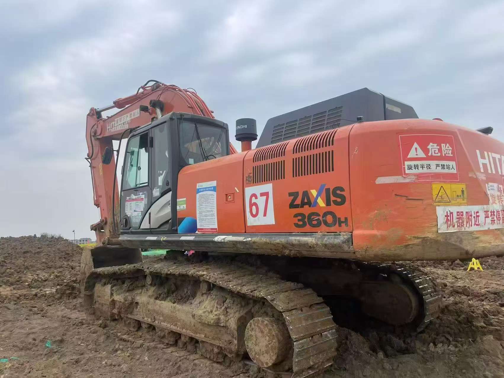 Buy Hitachi EX360-5 Used Excavator / 6 Buy Hitachi EX360-5 Used Excavator / 6