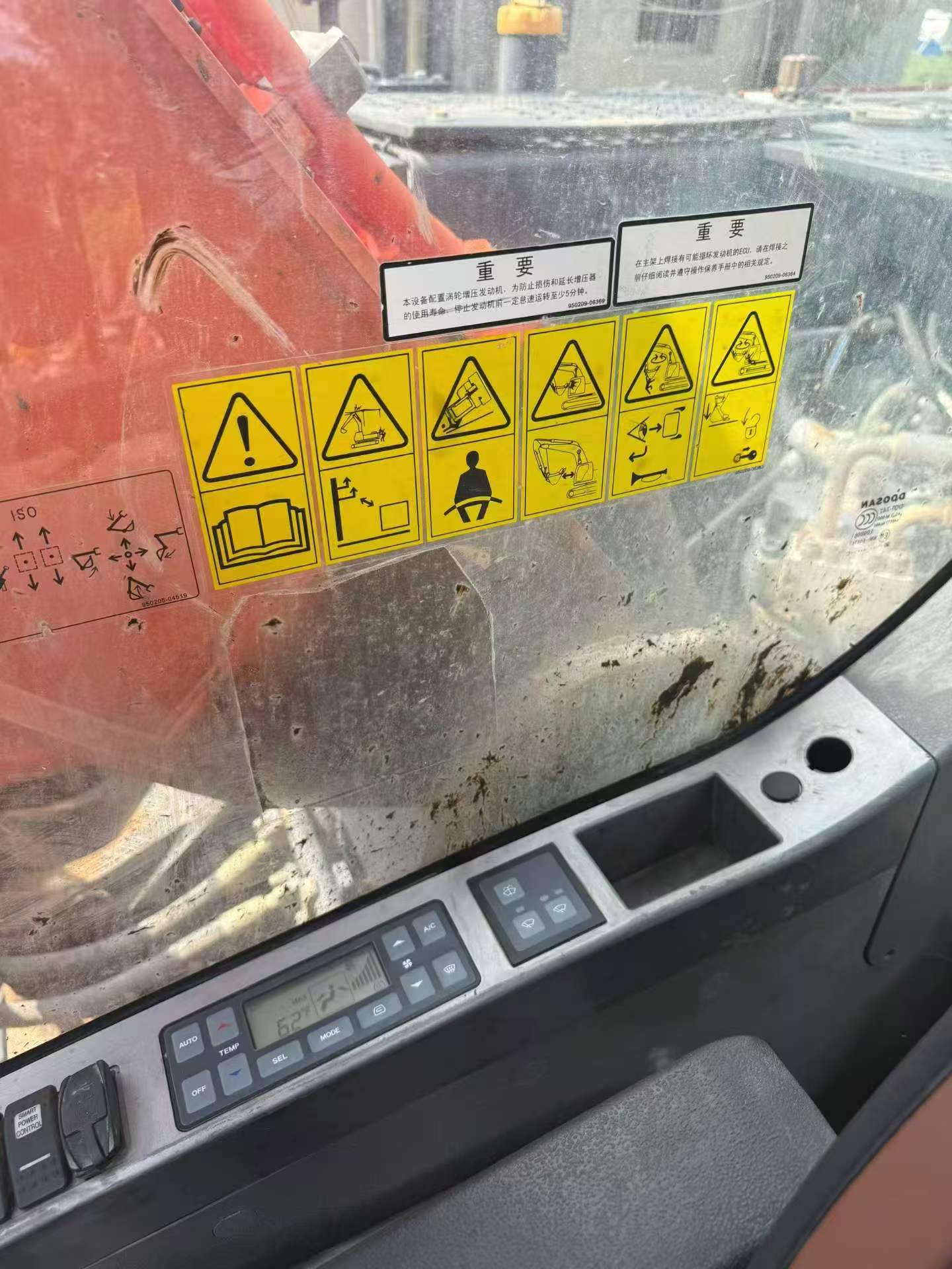 Buy Doosan DH215-7 Used Excavator / 2 Buy Doosan DH215-7 Used Excavator / 2
