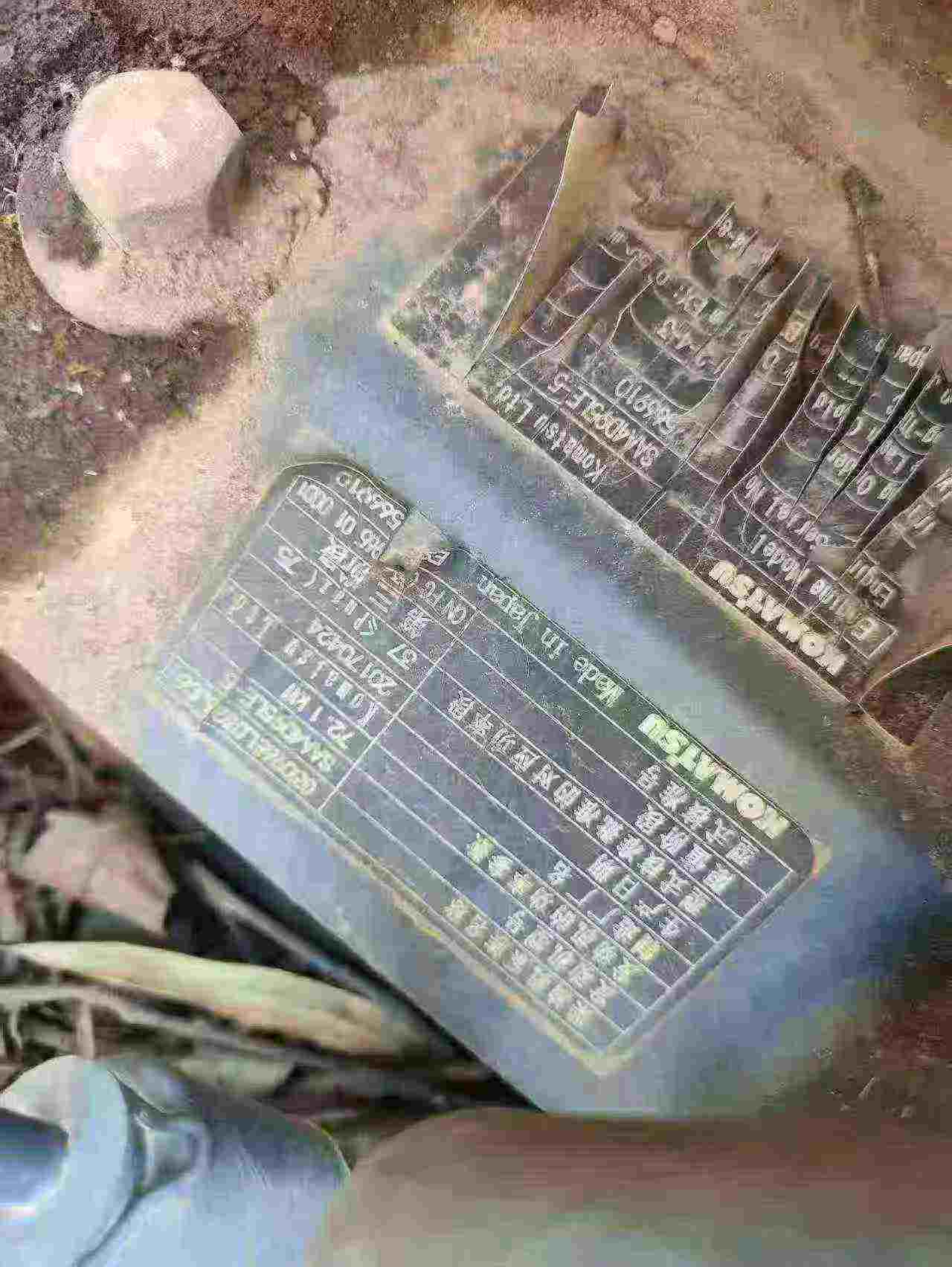 Buy Komatsu Used Excavator / 6 Buy Komatsu Used Excavator / 6
