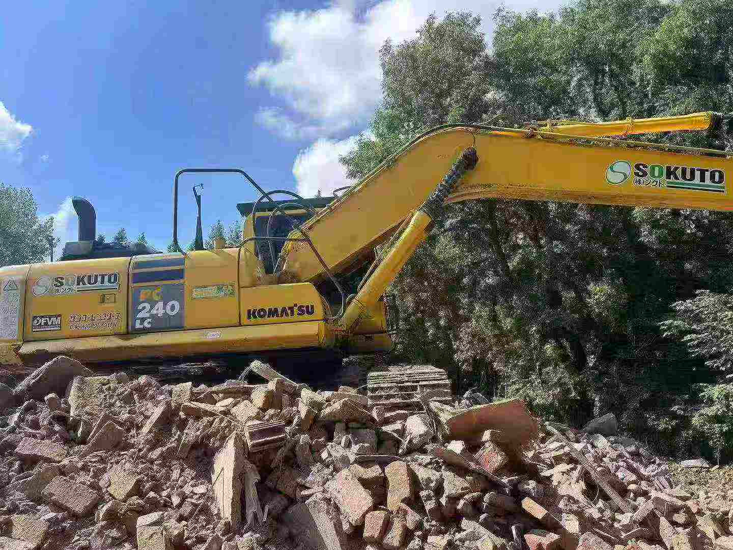 Buy Komatsu Used Excavator / 2 Buy Komatsu Used Excavator / 2