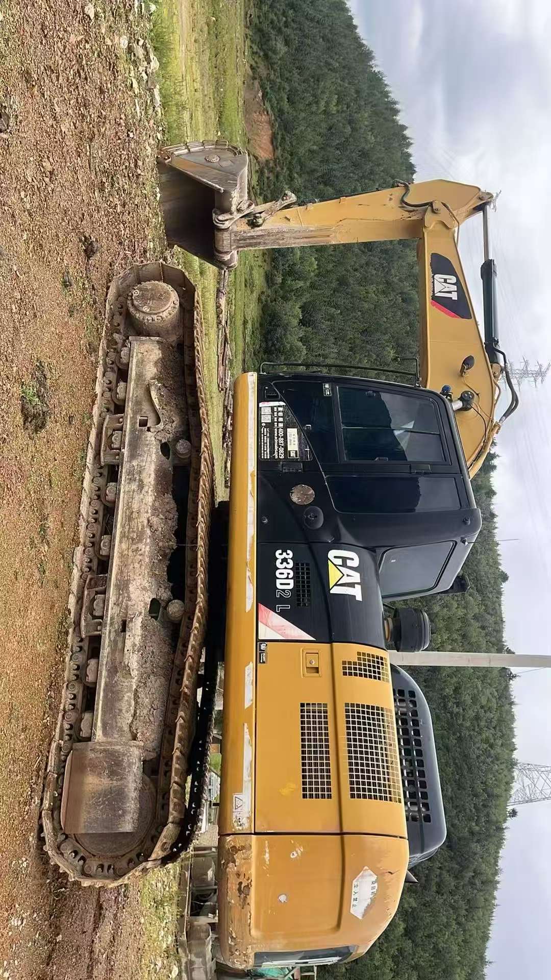 Buy Caterpillar 326DL Used Excavator / 2 Buy Caterpillar 326DL Used Excavator / 2