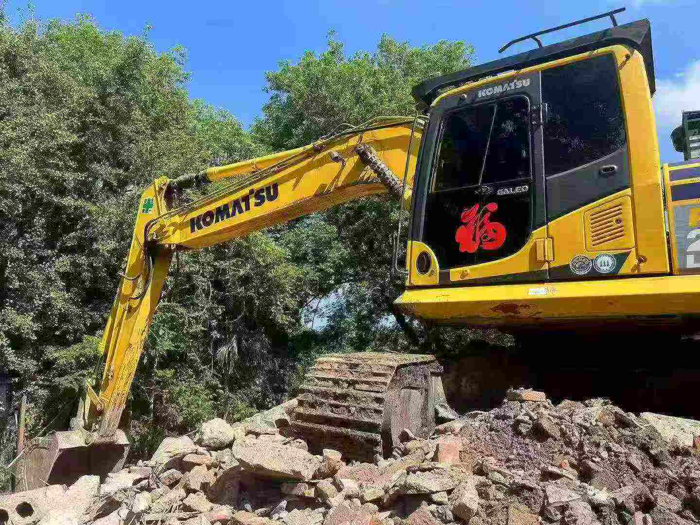 Buy Komatsu Used Excavator / 3 Buy Komatsu Used Excavator / 3