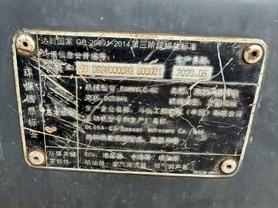 Buy Doosan DX260LC-9C Used Excavator / 8 Buy Doosan DX260LC-9C Used Excavator / 8