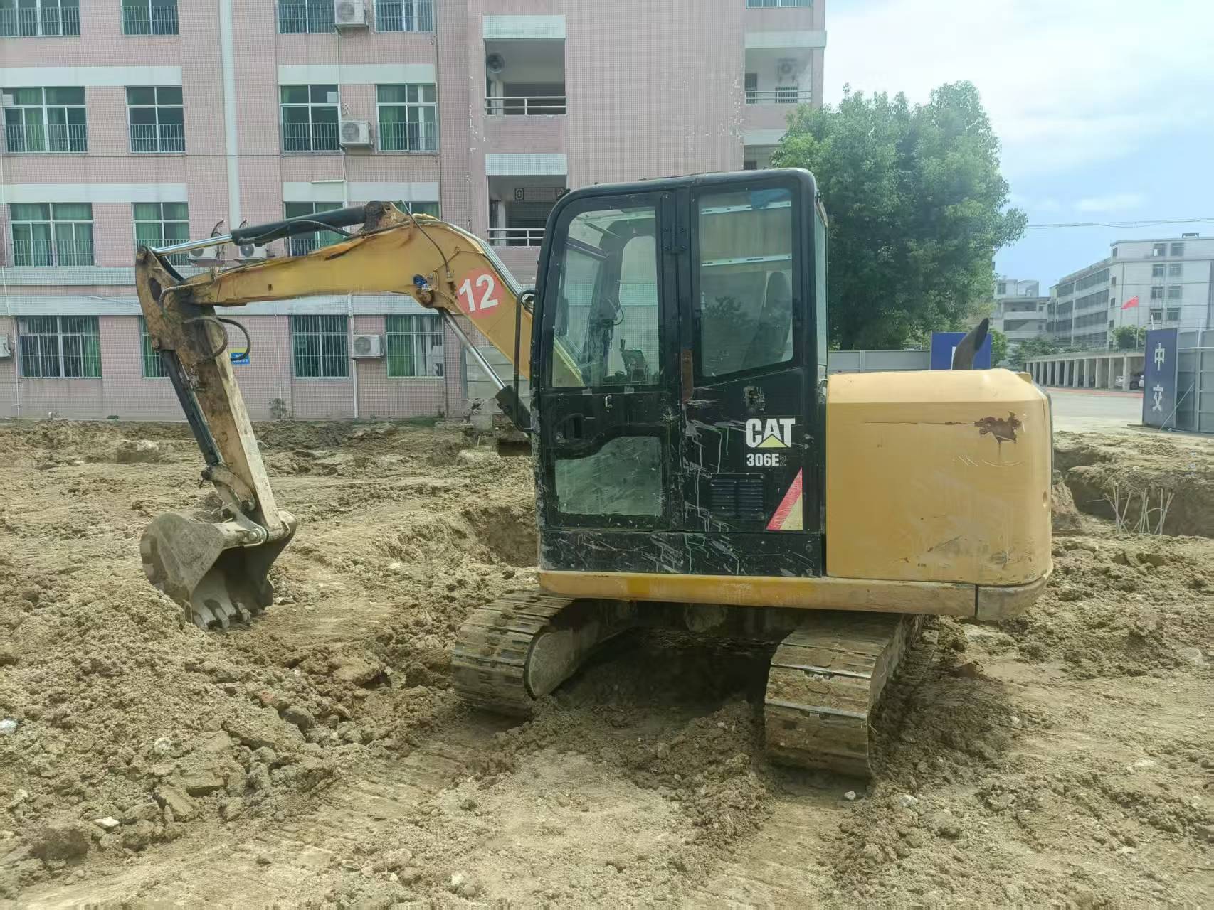 Buy Caterpillar 306D Used Excavator / 1