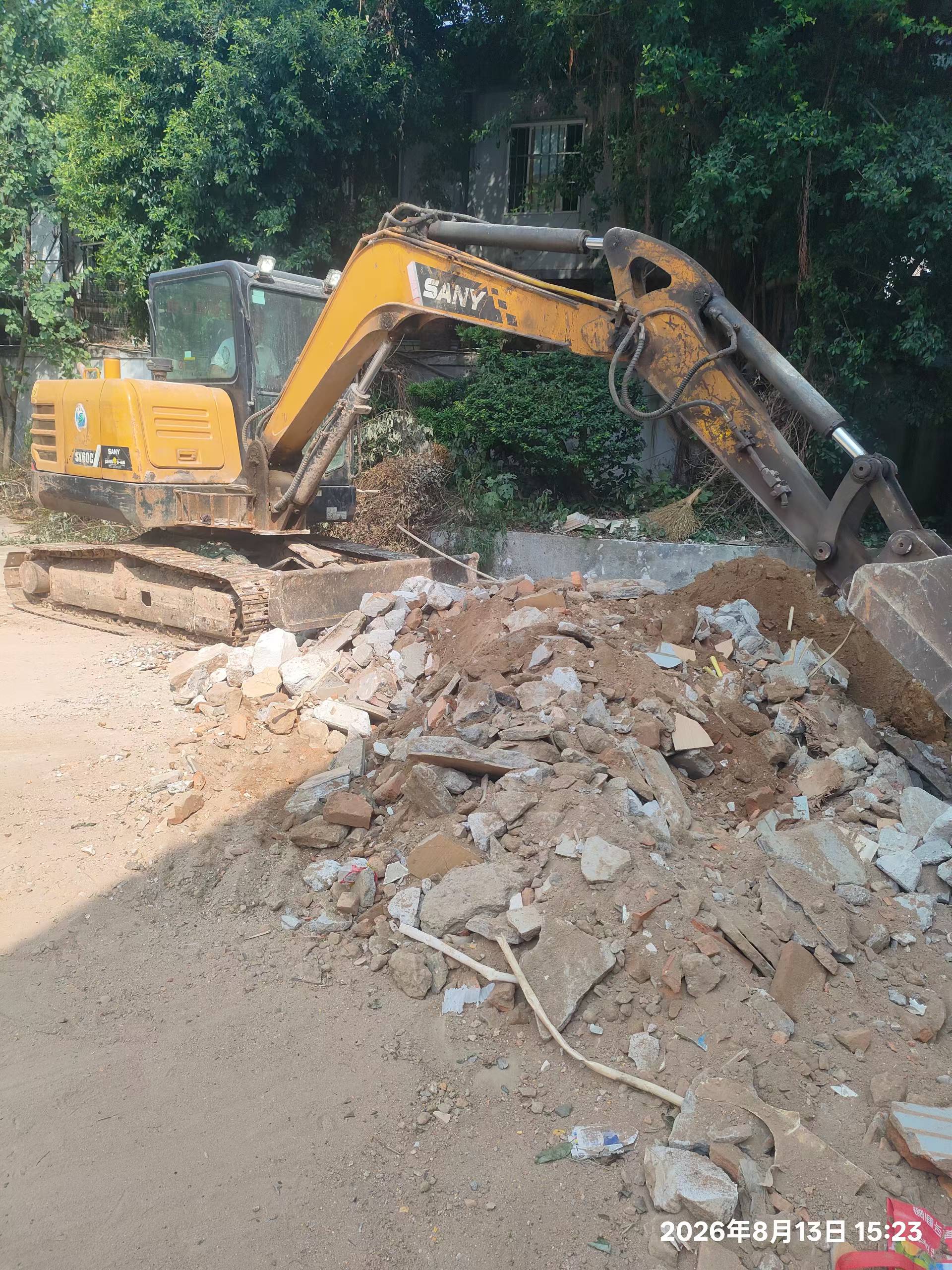Buy Sany SY60 Used Excavator / 9 Buy Sany SY60 Used Excavator / 9