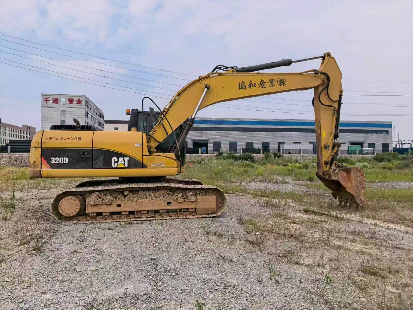 Buy Caterpillar 320D Used Excavator / 1