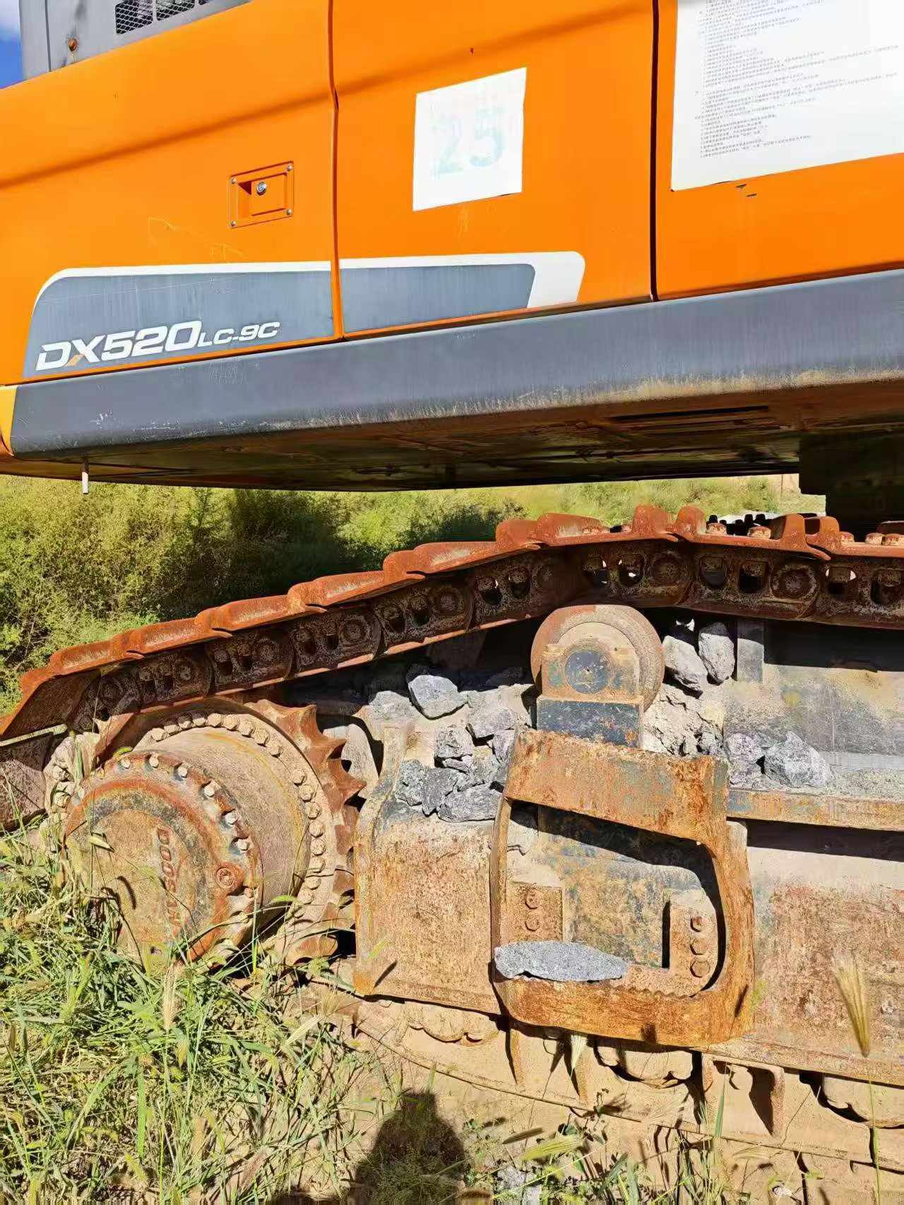 Buy Doosan DX520LC Used Excavator / 7 Buy Doosan DX520LC Used Excavator / 7