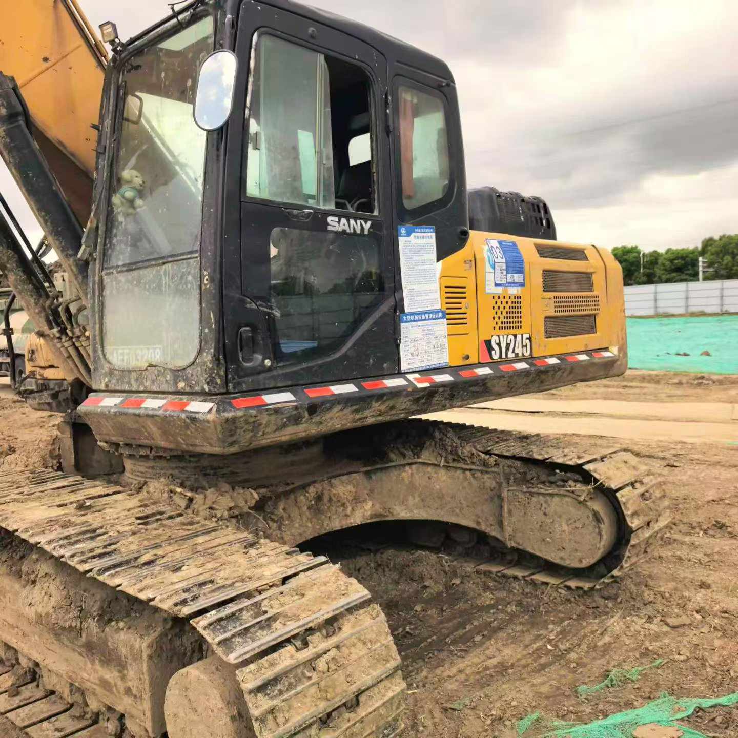 Buy Sany SY245H Used Excavator / 2 Buy Sany SY245H Used Excavator / 2