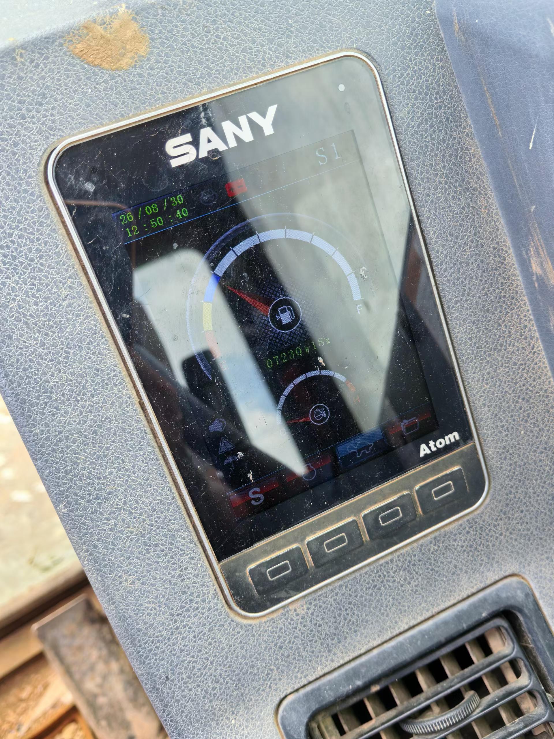 Buy Sany SY55 Used Excavator / 7 Buy Sany SY55 Used Excavator / 7