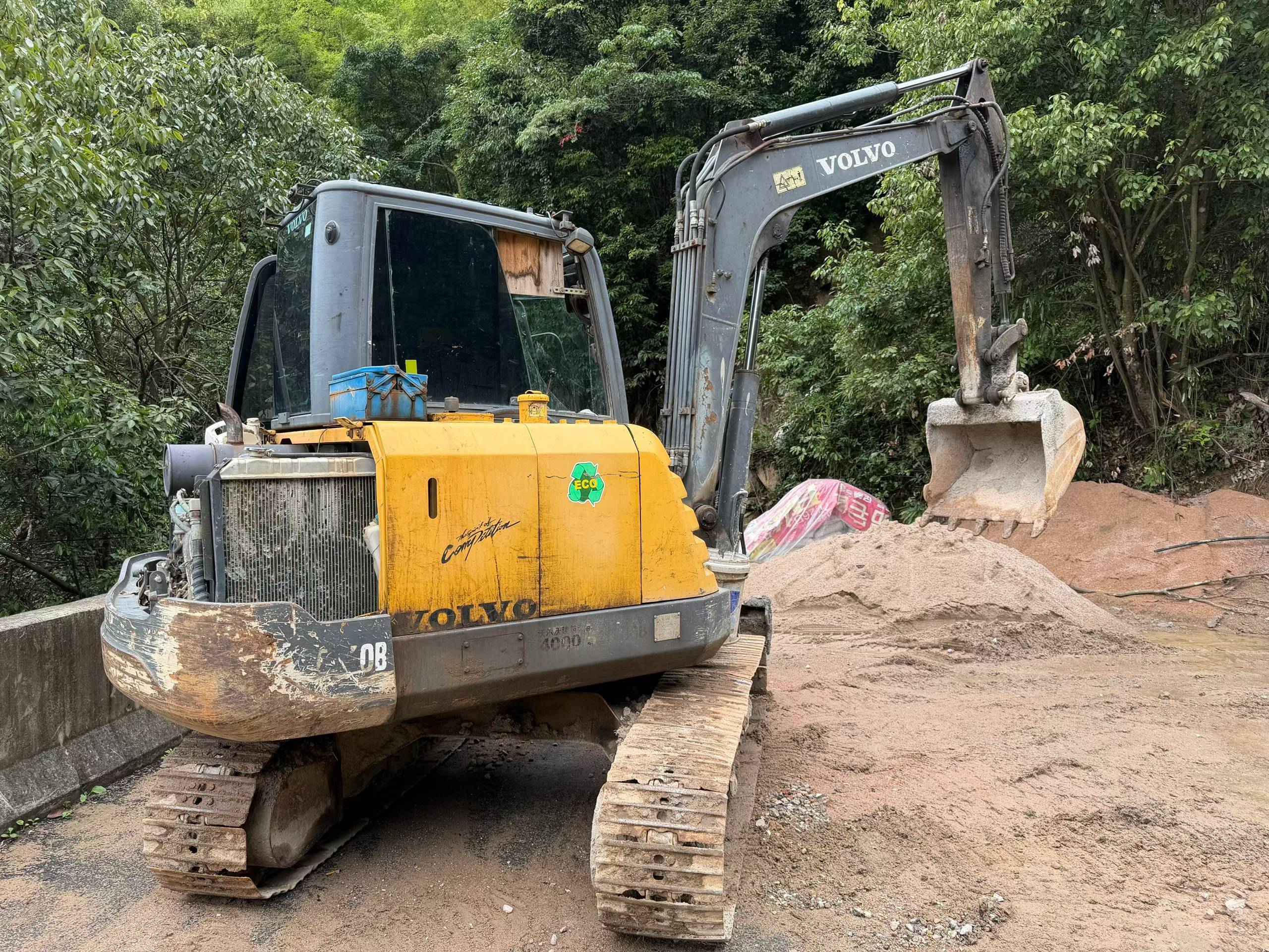 Buy Volvo EC60 Used Excavator / 2