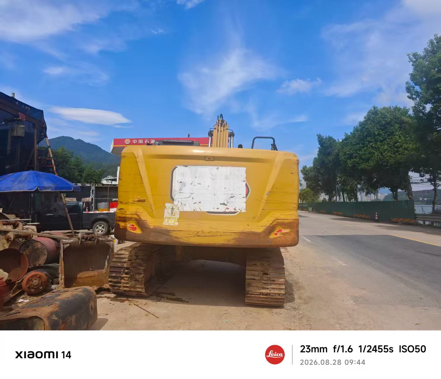 Buy Caterpillar 320GC Used Excavator / 1