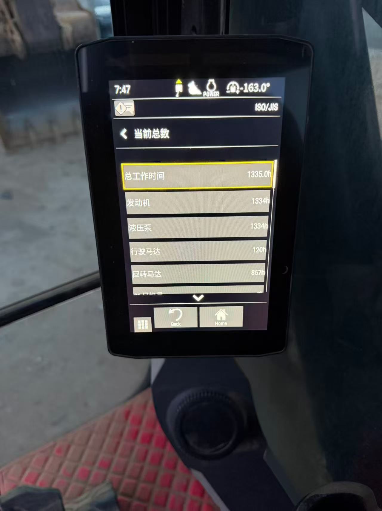 Buy Caterpillar 336E Used Excavator / 6 Buy Caterpillar 336E Used Excavator / 6