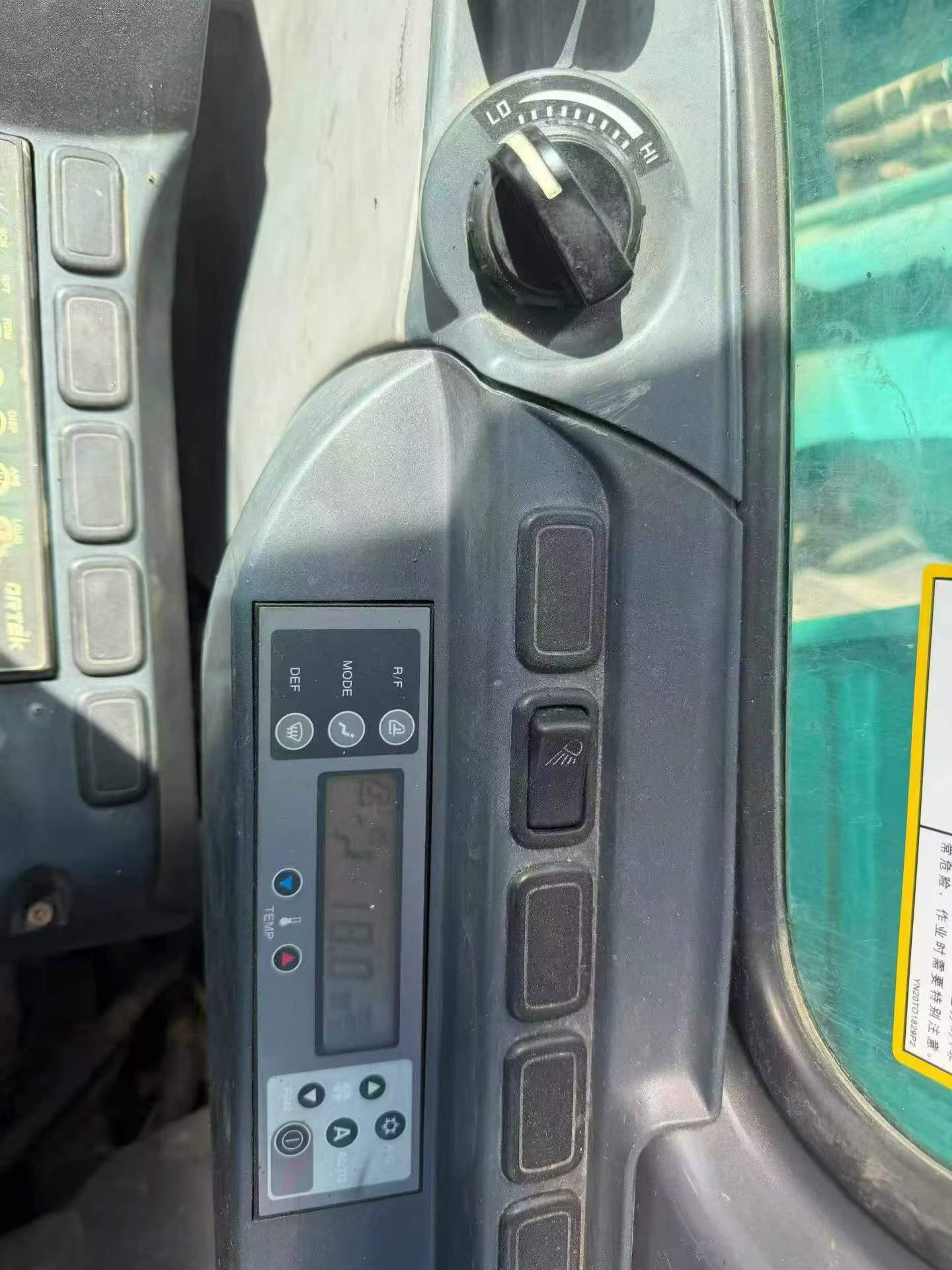 Buy Kobelco Used Excavator / 5 Buy Kobelco Used Excavator / 5