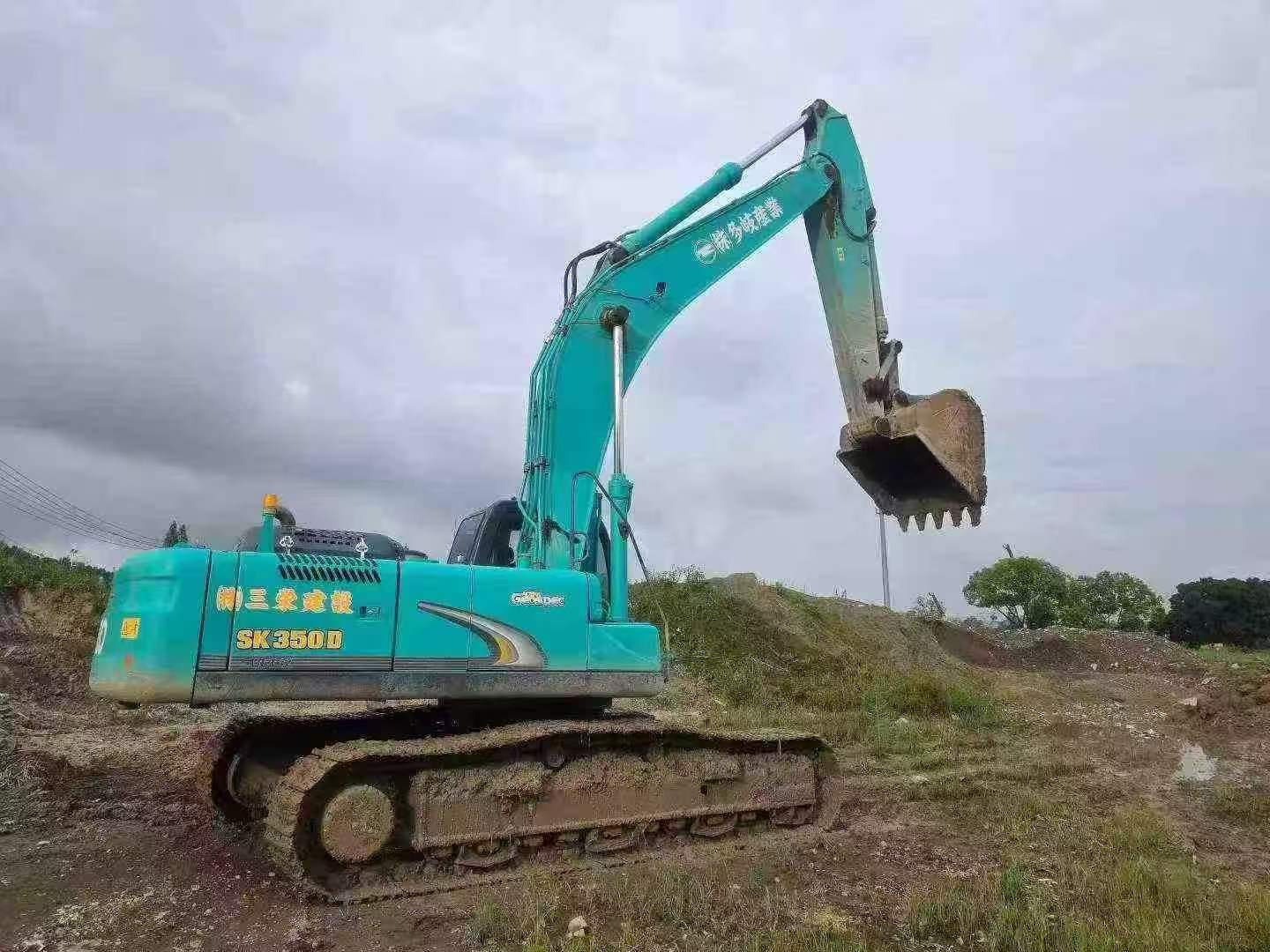Buy Kobelco Used Excavator / 2