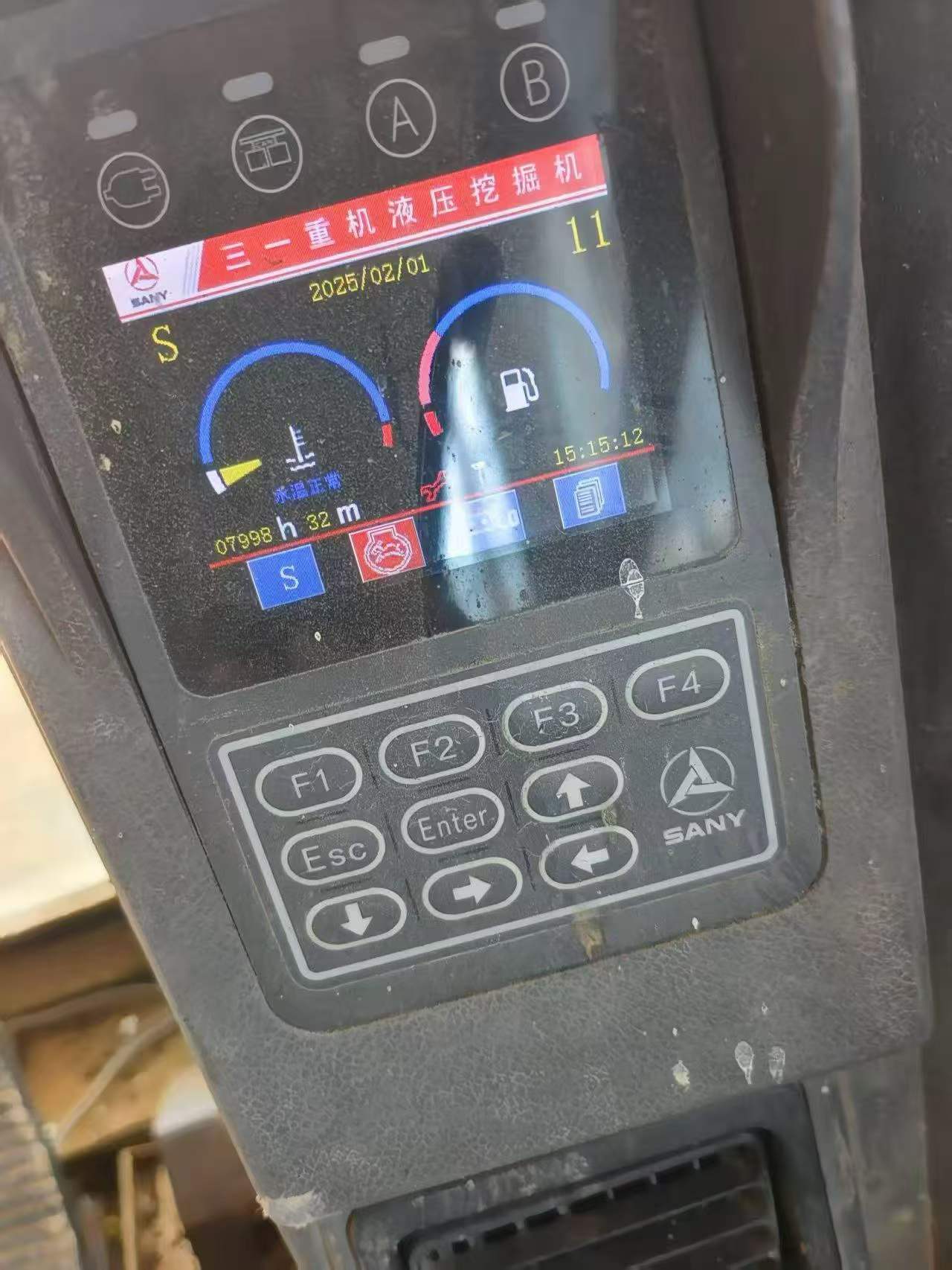Buy Sany SY95C Used Excavator / 8 Buy Sany SY95C Used Excavator / 8