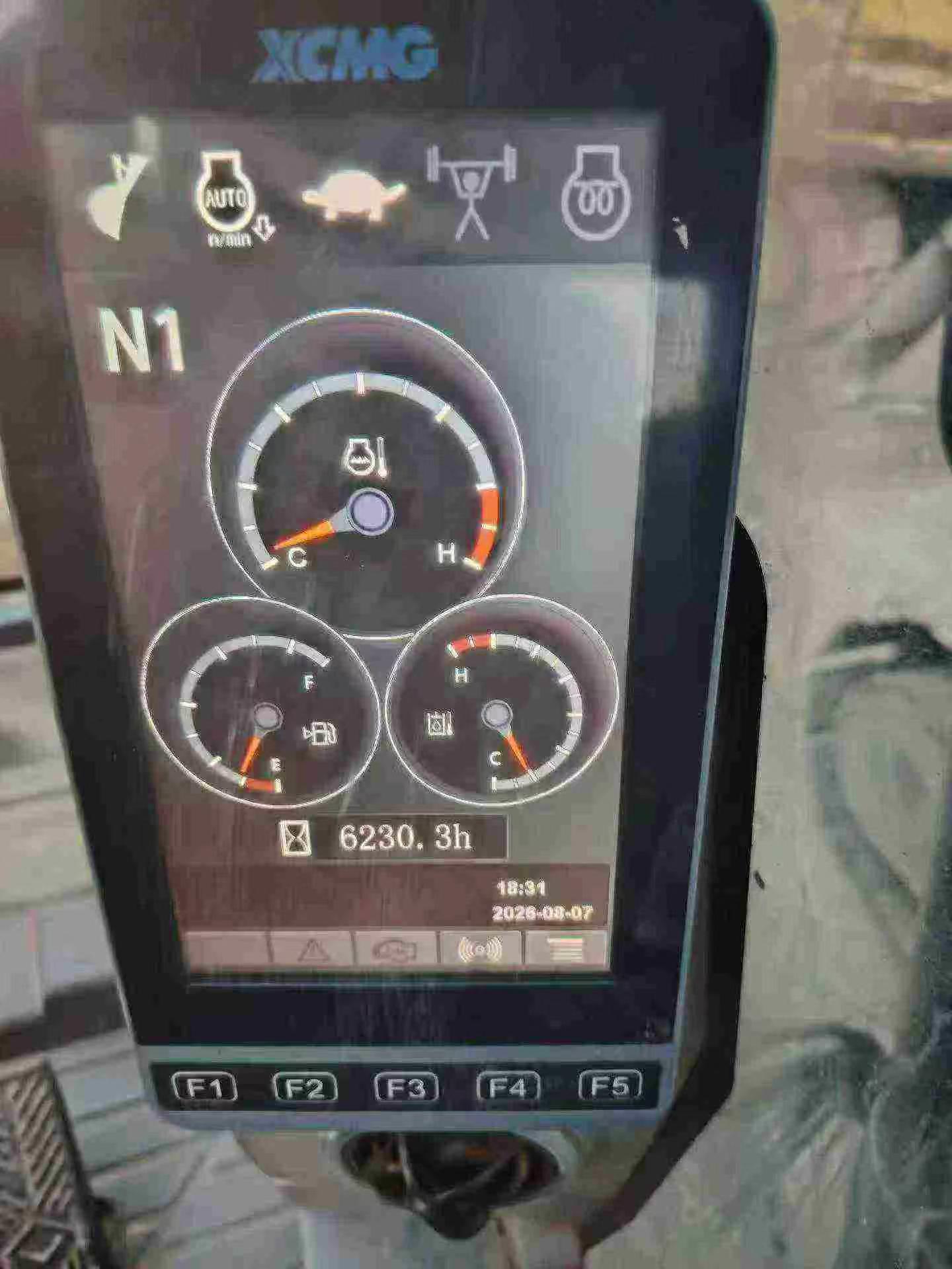 Buy XCMG XE200DA Used Excavator / 9 Buy XCMG XE200DA Used Excavator / 9