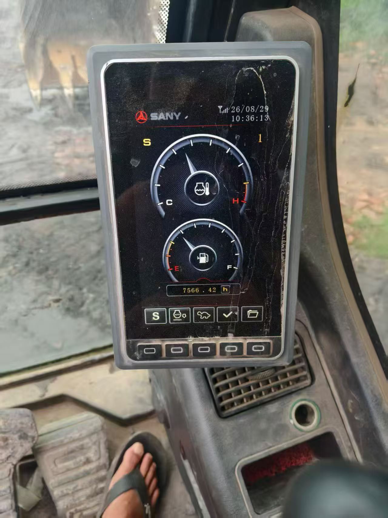 Buy Sany SY205C Used Excavator / 8 Buy Sany SY205C Used Excavator / 8