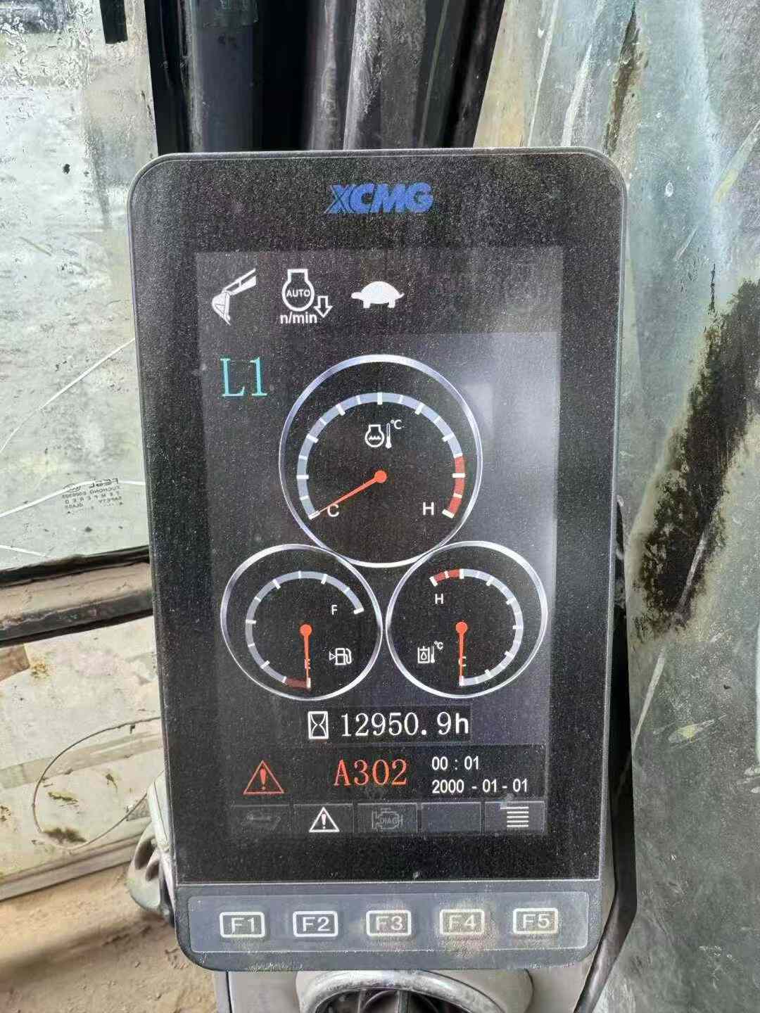 Buy XCMG XE270DK Used Excavator / 8 Buy XCMG XE270DK Used Excavator / 8
