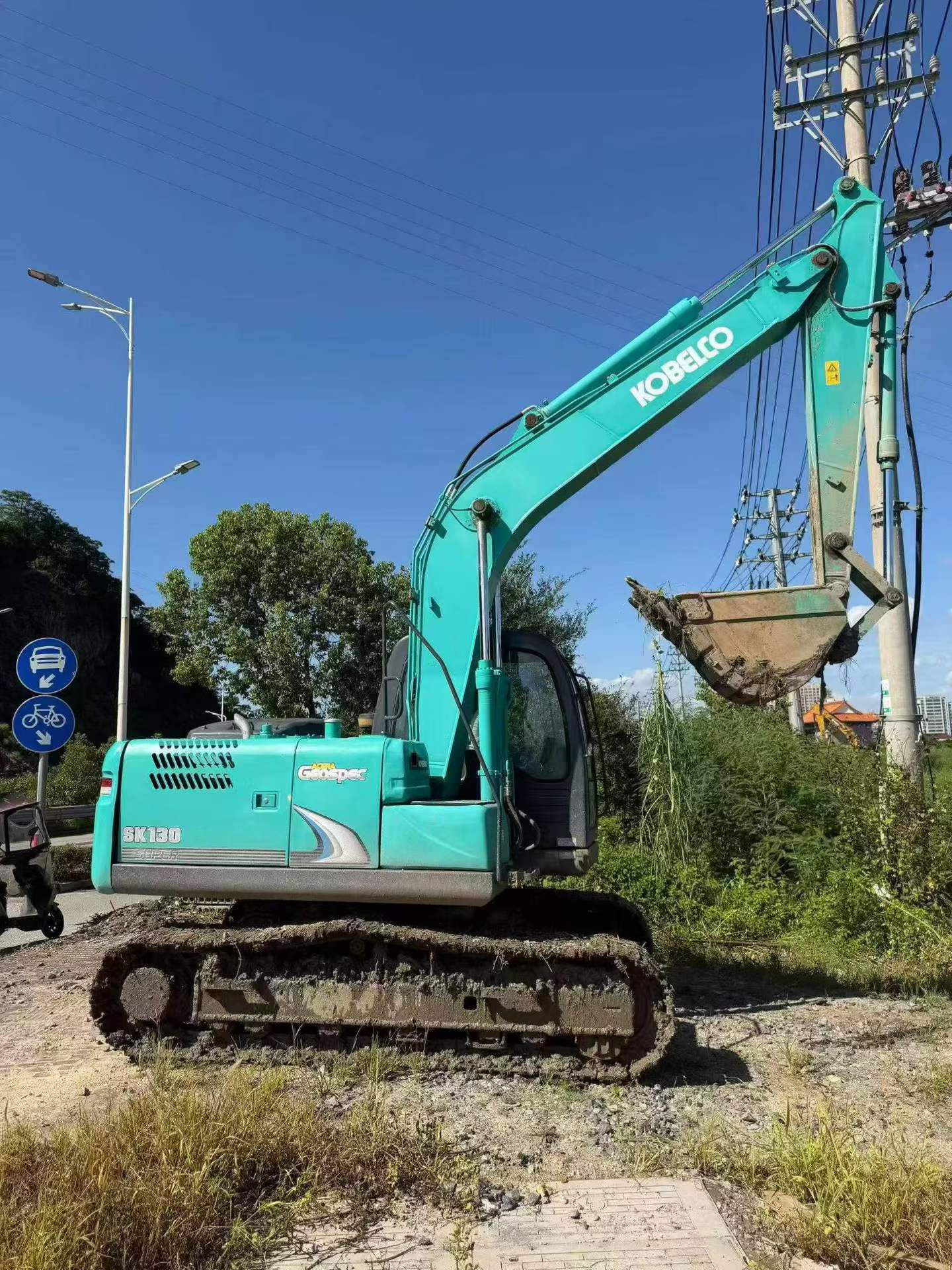Buy Kobelco Used Excavator / 3 Buy Kobelco Used Excavator / 3
