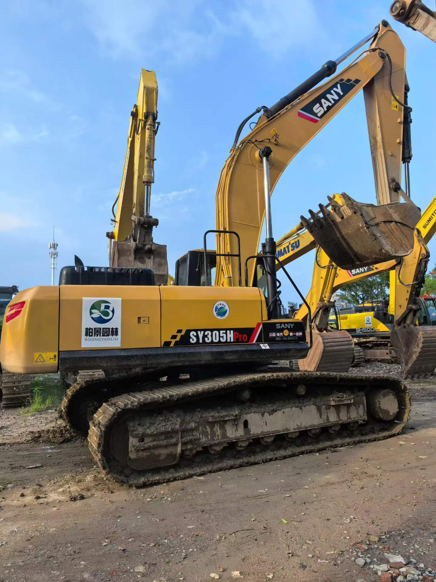 Buy Sany SY305C Used Excavator / 1