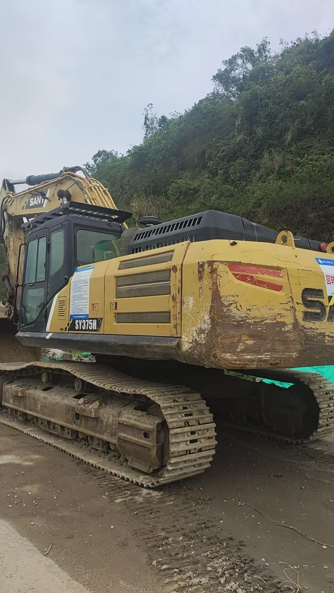 Buy Sany SY365C-8 Used Excavator / 5 Buy Sany SY365C-8 Used Excavator / 5