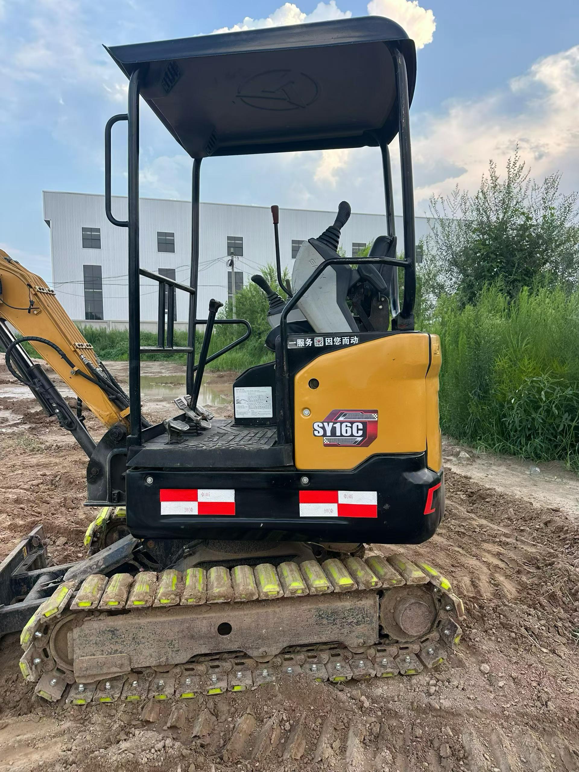 Buy Sany SY16C Used Excavator / 5