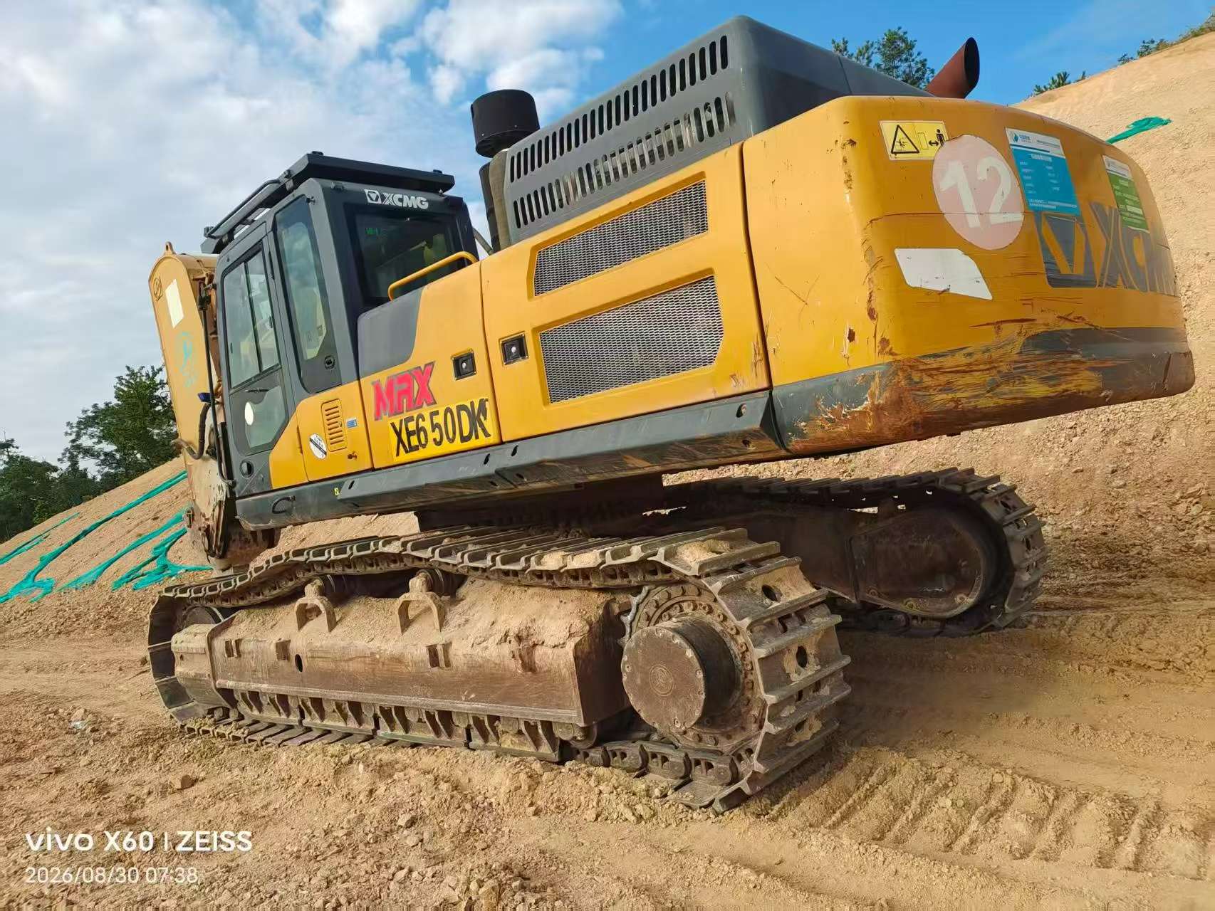 Buy XCMG XE550DK Used Excavator / 1