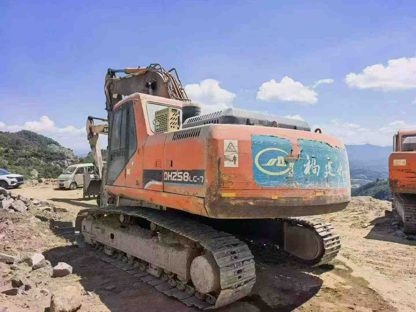 Buy Doosan DH225-7 Used Excavator / 2 Buy Doosan DH225-7 Used Excavator / 2