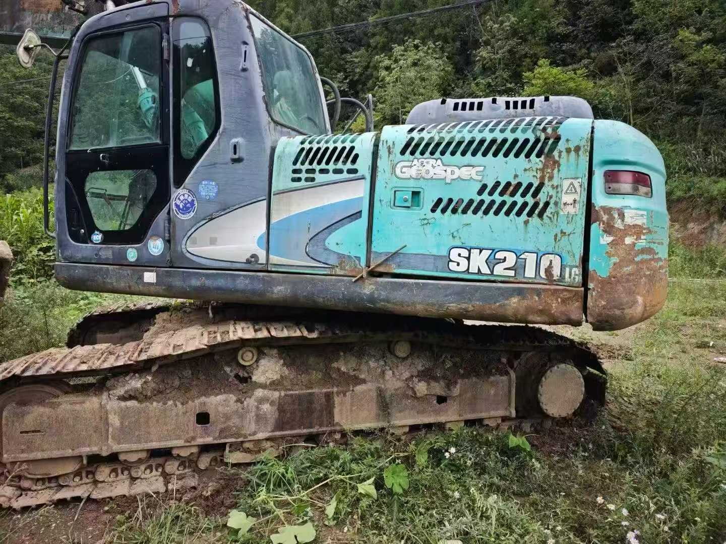 Buy Kobelco Used Excavator / 3 Buy Kobelco Used Excavator / 3