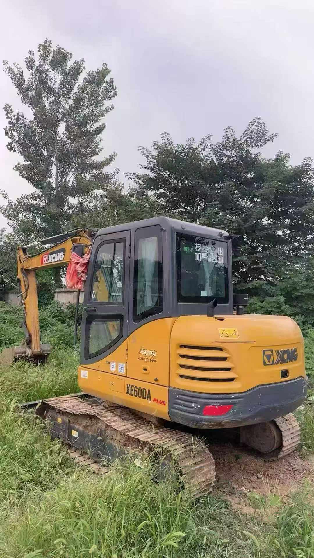 Buy XCMG XE60 Used Excavator / 9 Buy XCMG XE60 Used Excavator / 9