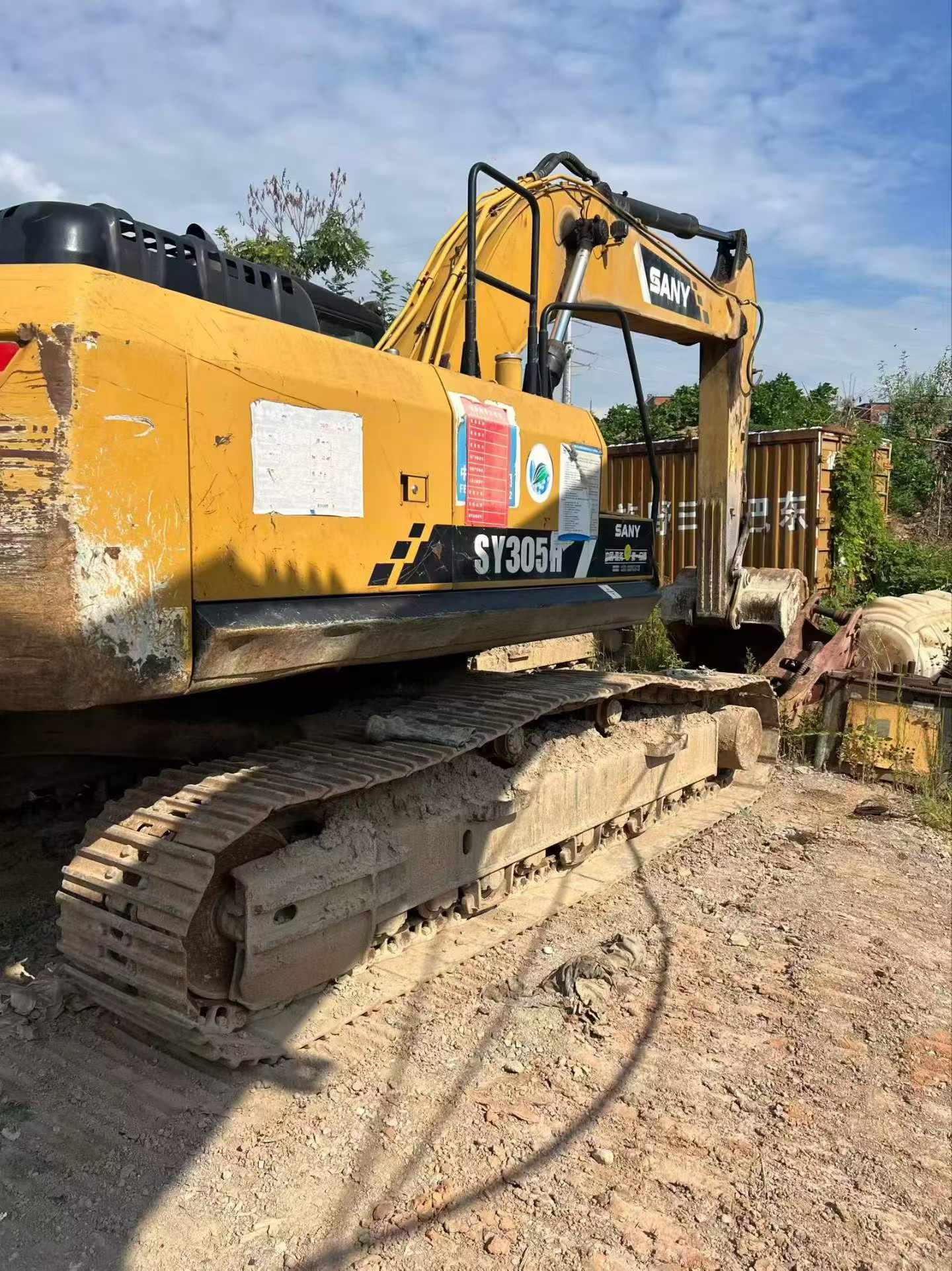 Buy Sany SY245H Used Excavator / 2 Buy Sany SY245H Used Excavator / 2