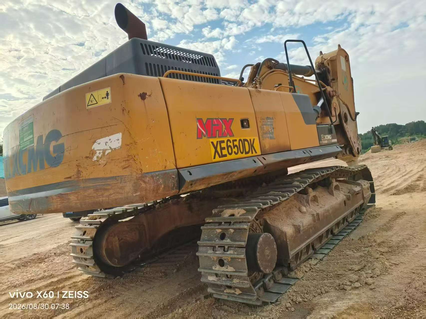Buy XCMG XE550DK Used Excavator / 8 Buy XCMG XE550DK Used Excavator / 8